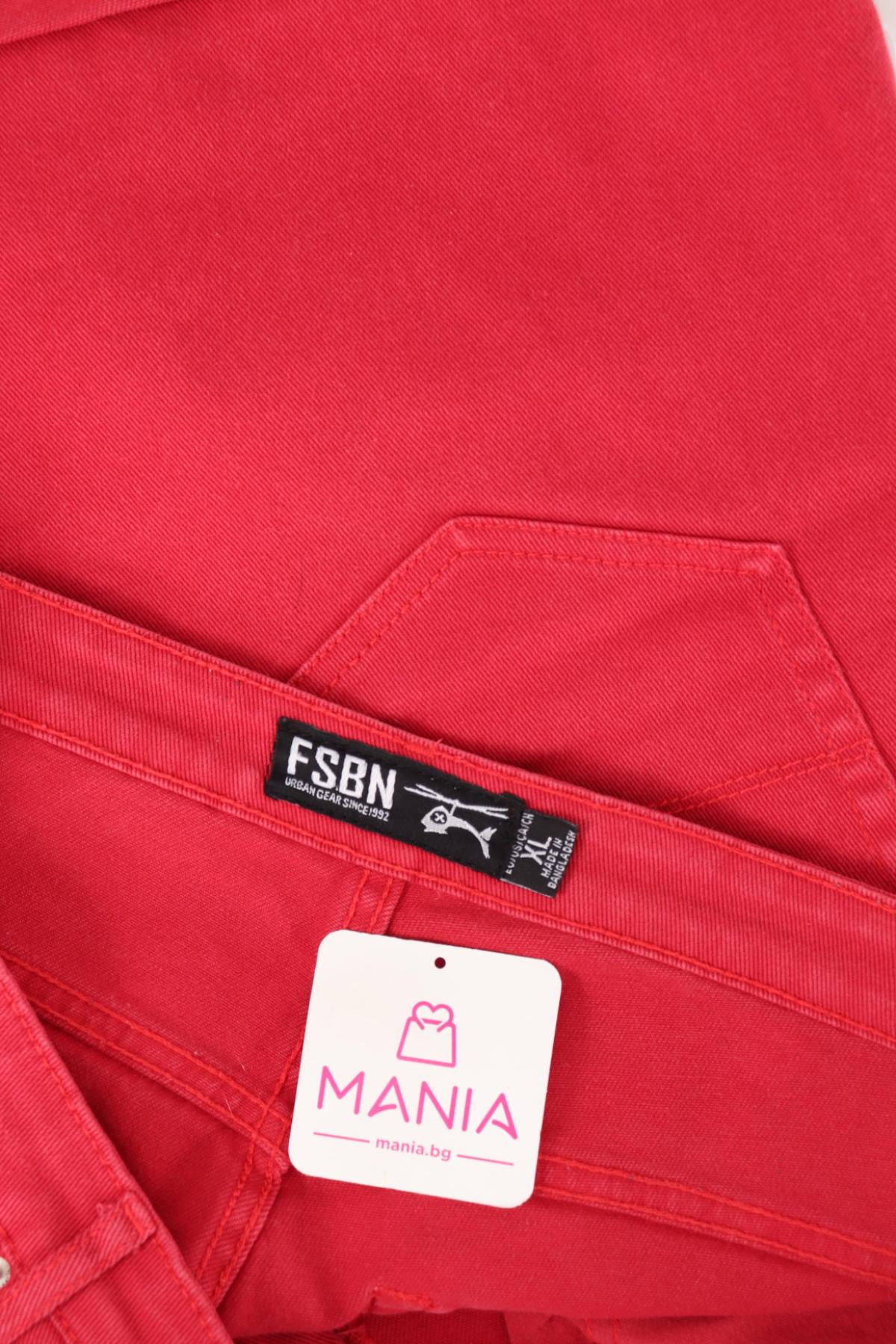 Къси дънки FSBN3