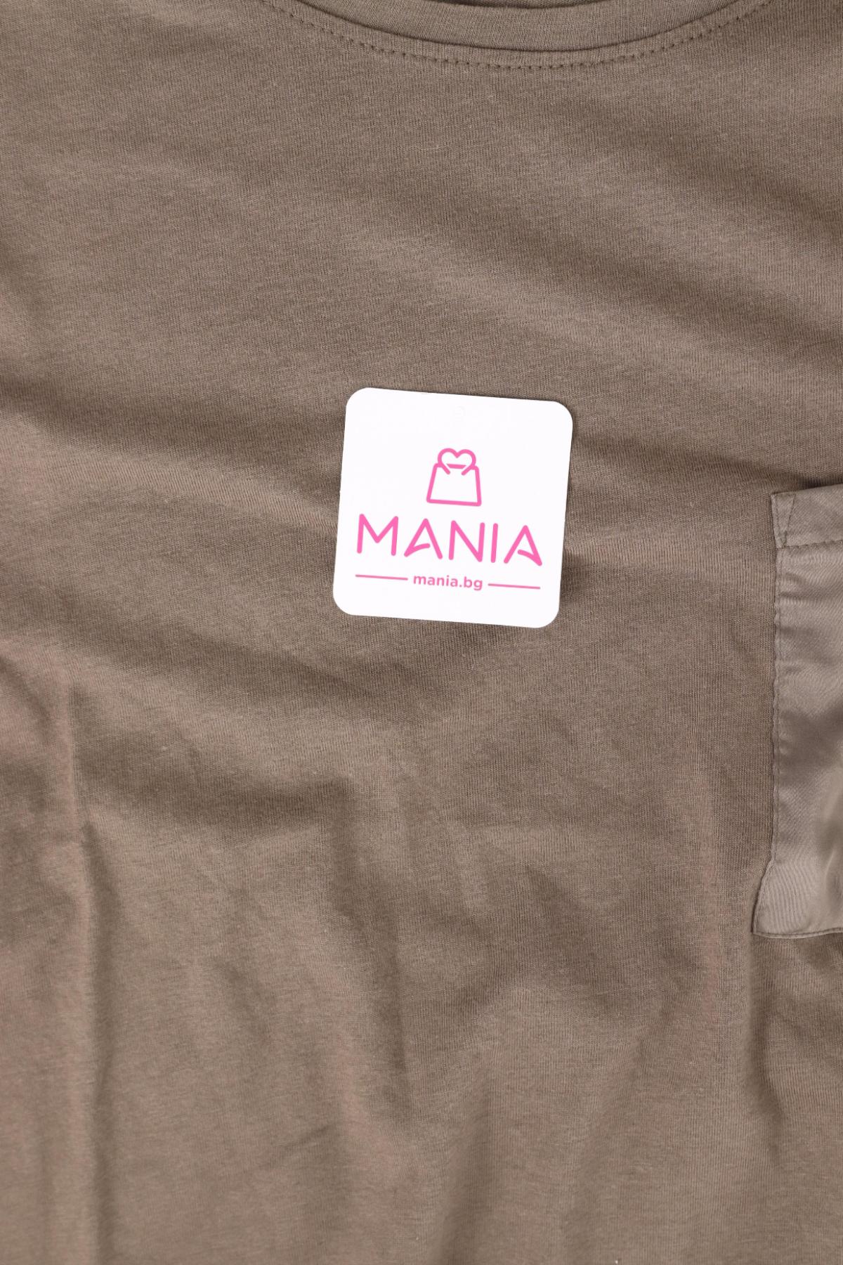 Тениска NO NAME3