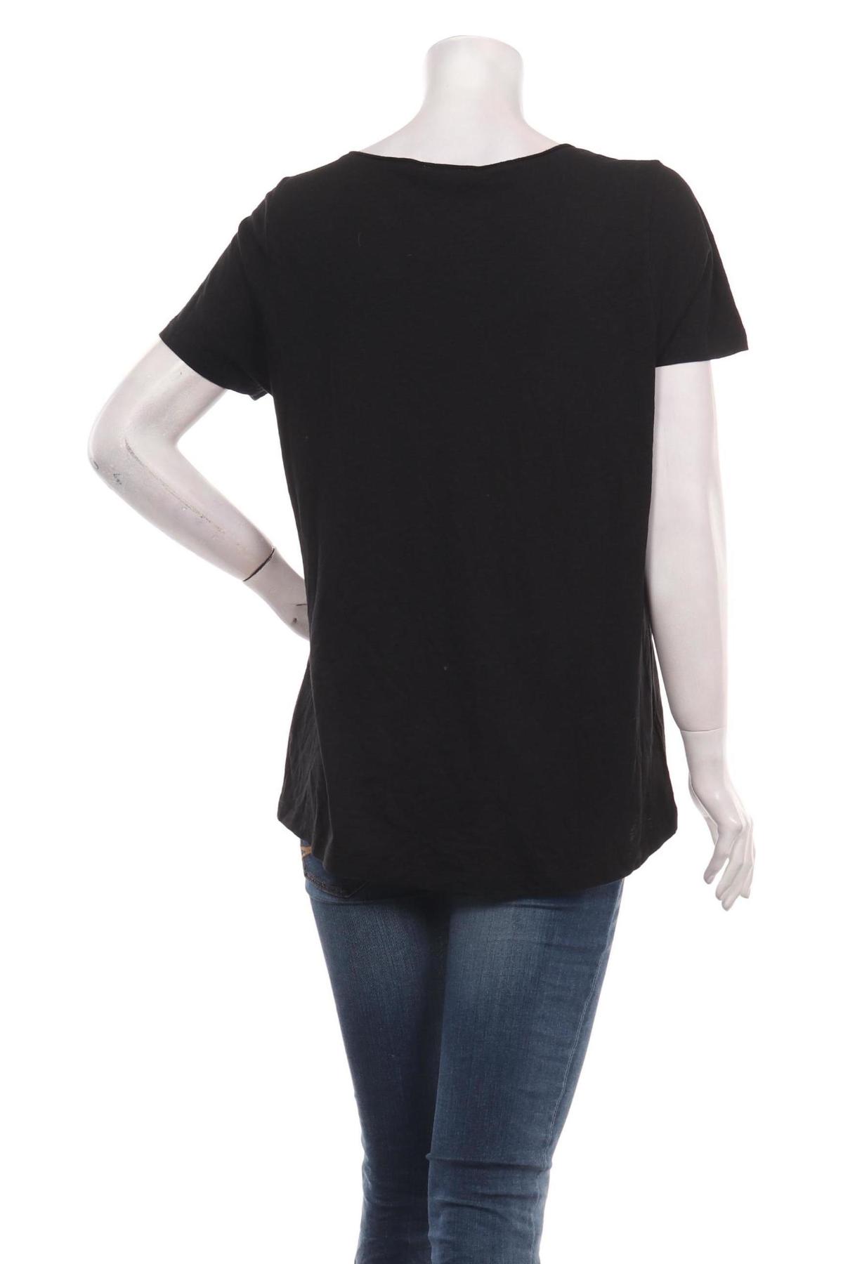 Тениска STREET ONE2