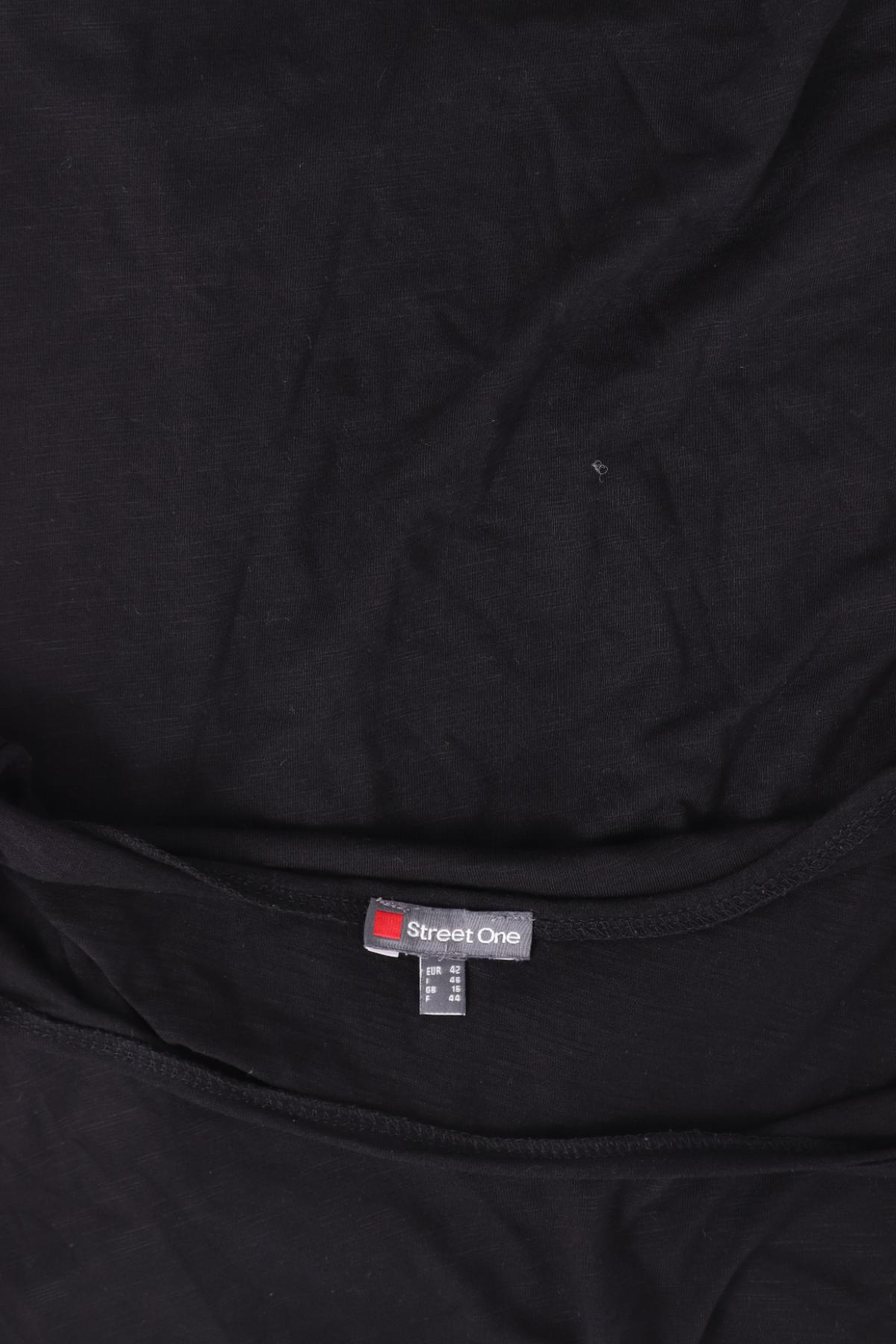 Тениска STREET ONE3