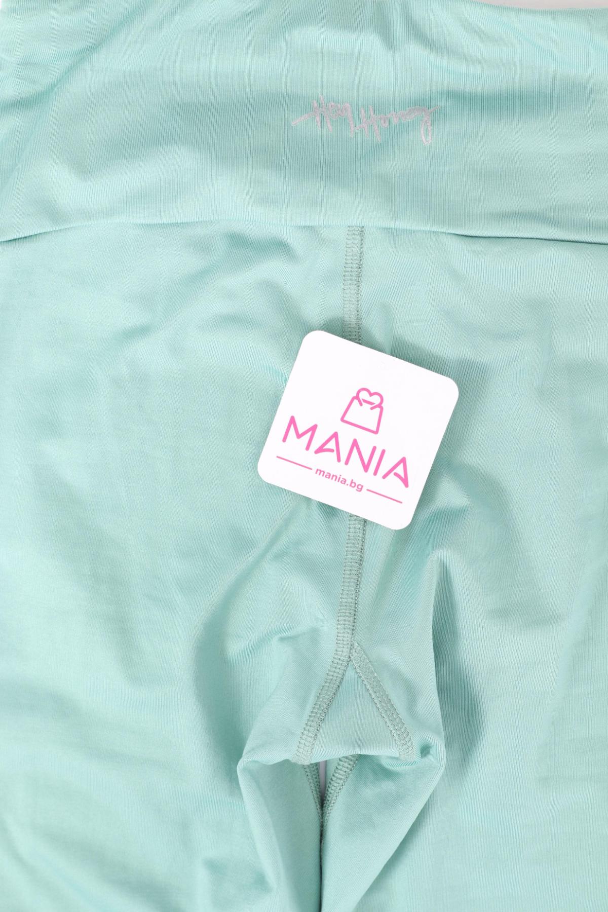 Спортен клин NO NAME3