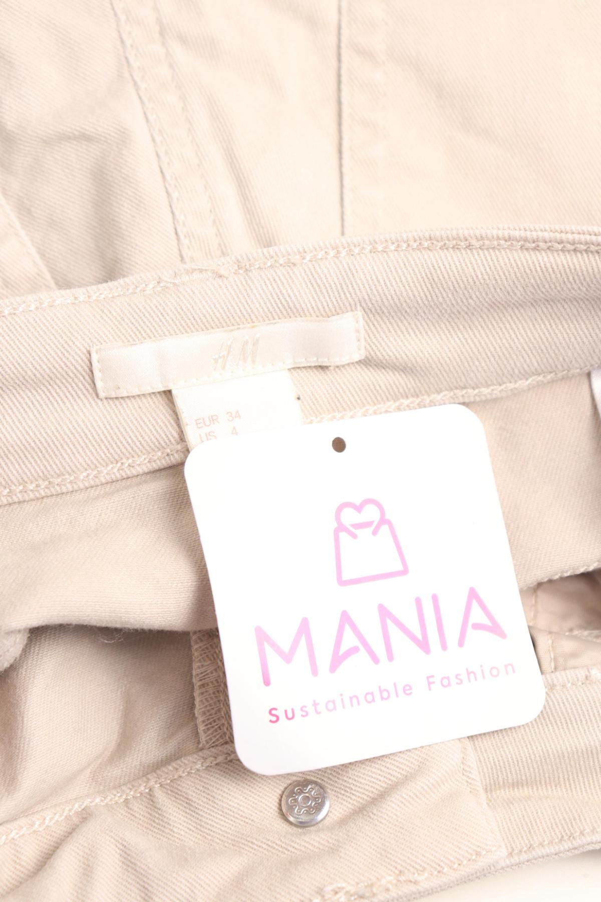 Къси панталони H&M3