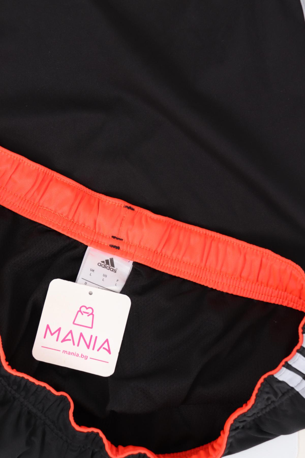 Спортни къси панталони ADIDAS3