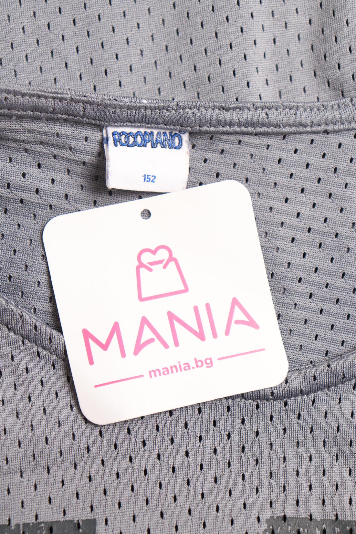 Детски потник POCOPIANO3