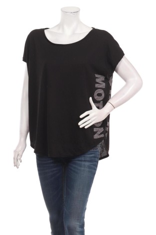 Tricou H&M