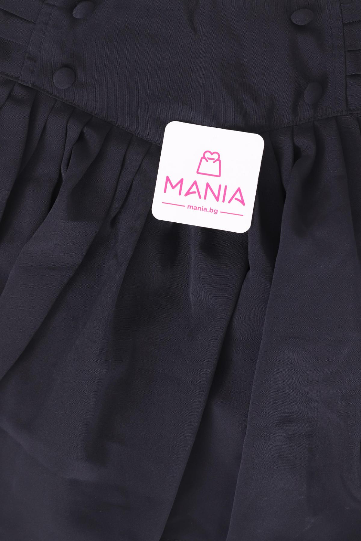 Детска пола NO NAME3