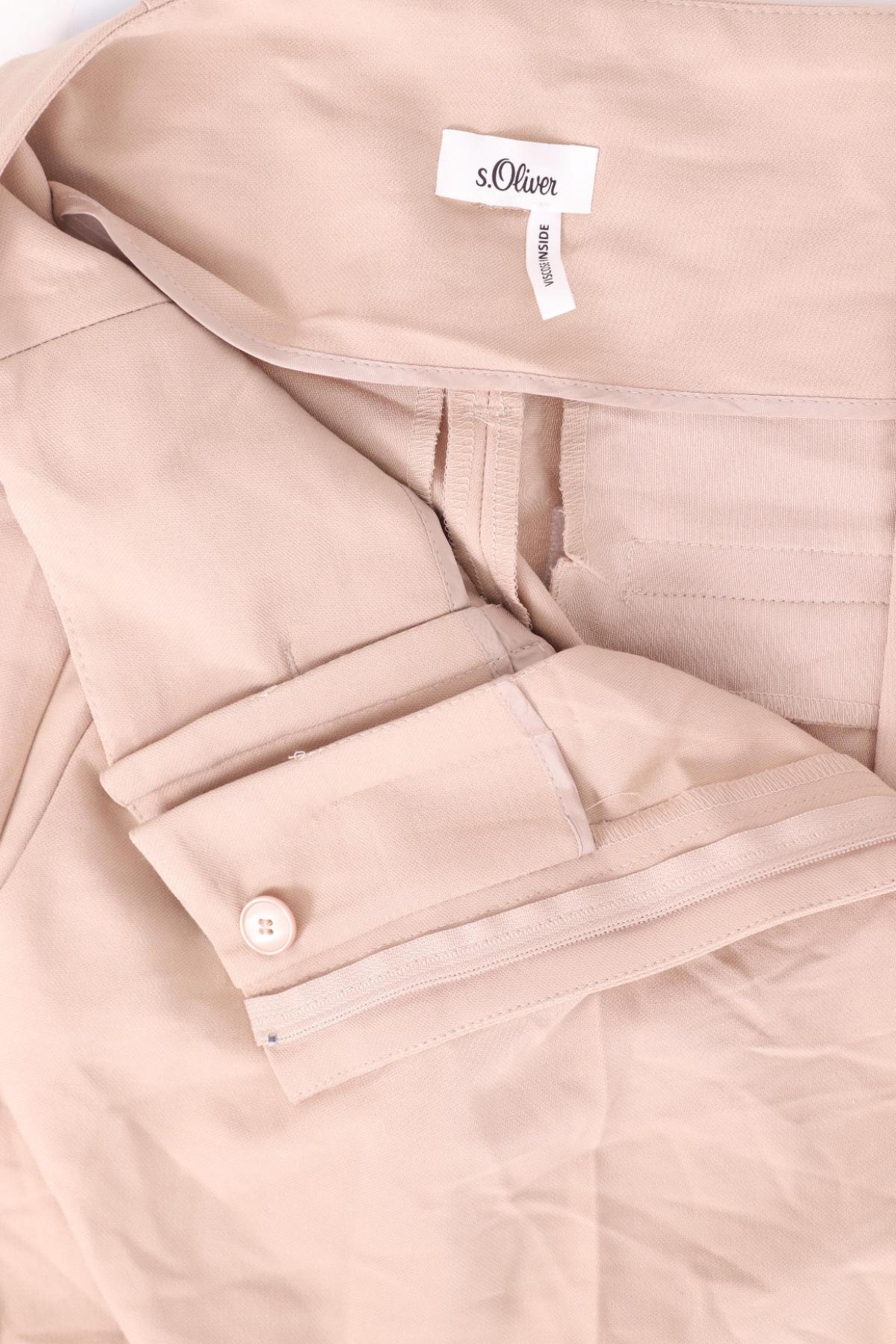 Панталон S.OLIVER3