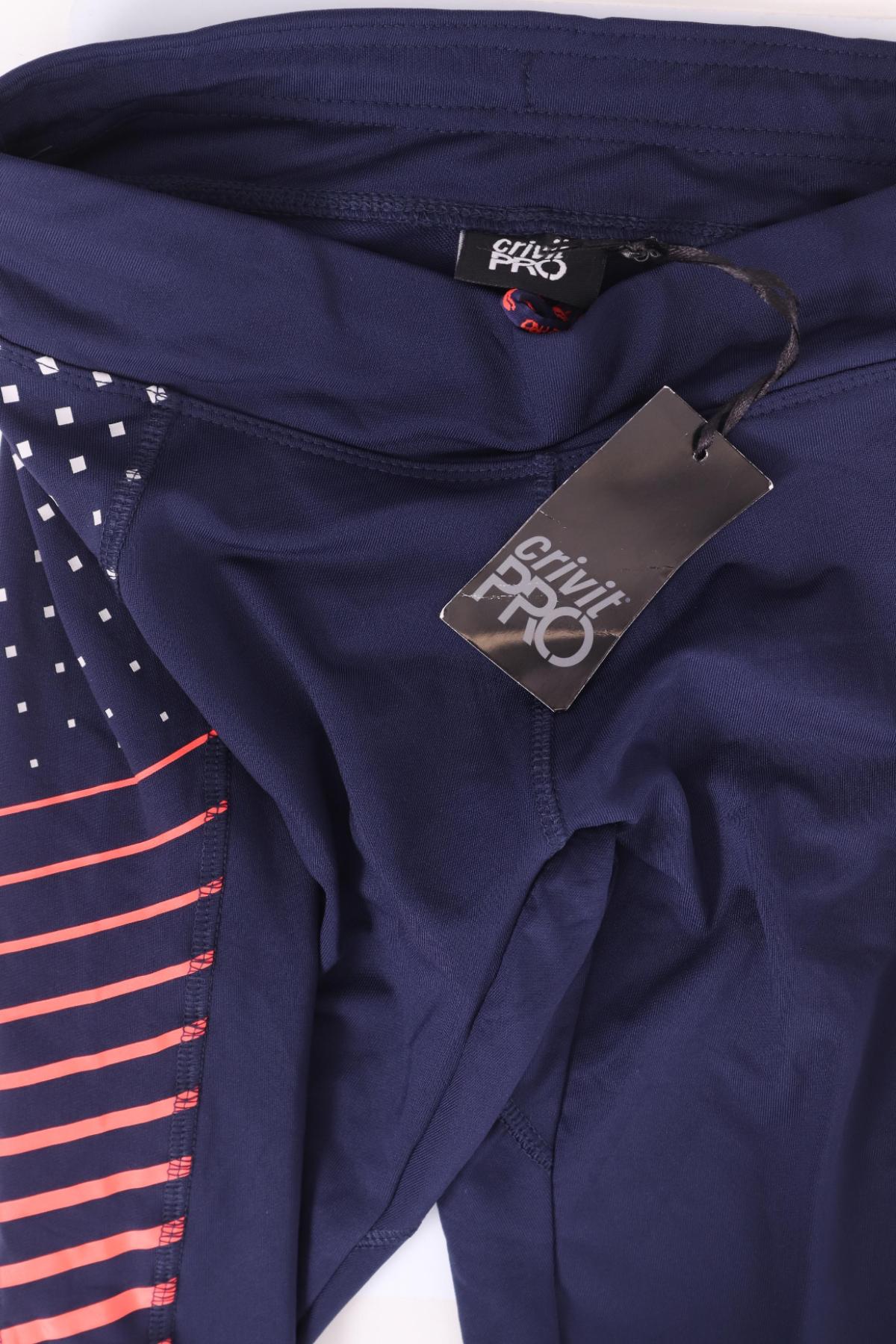 Спортен клин CRIVIT3