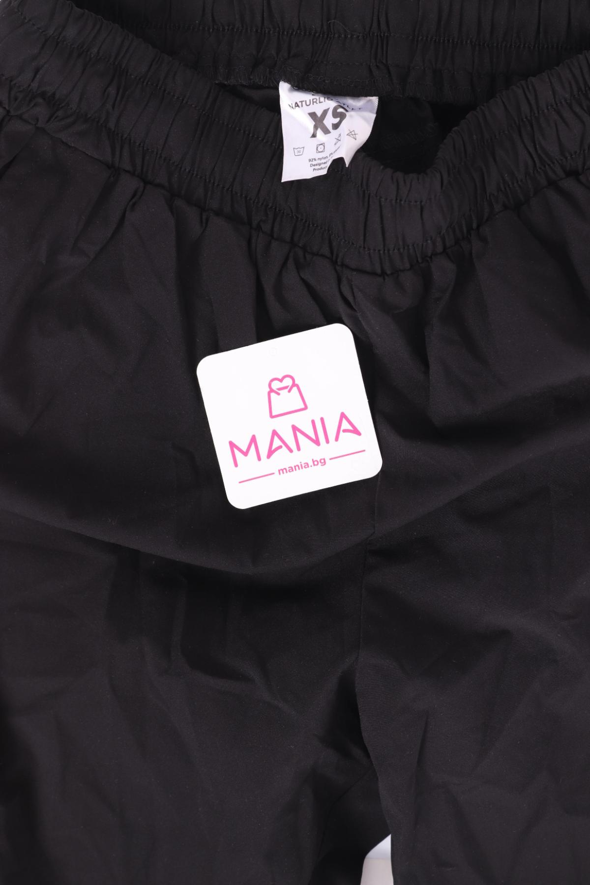 Спортен панталон NO NAME3