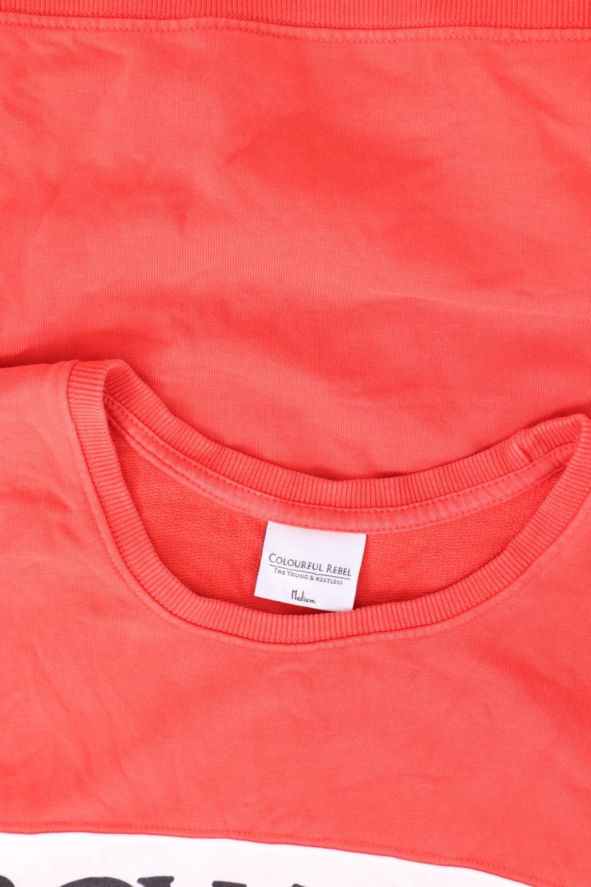 Спортна блуза COLOURFUL REBEL3