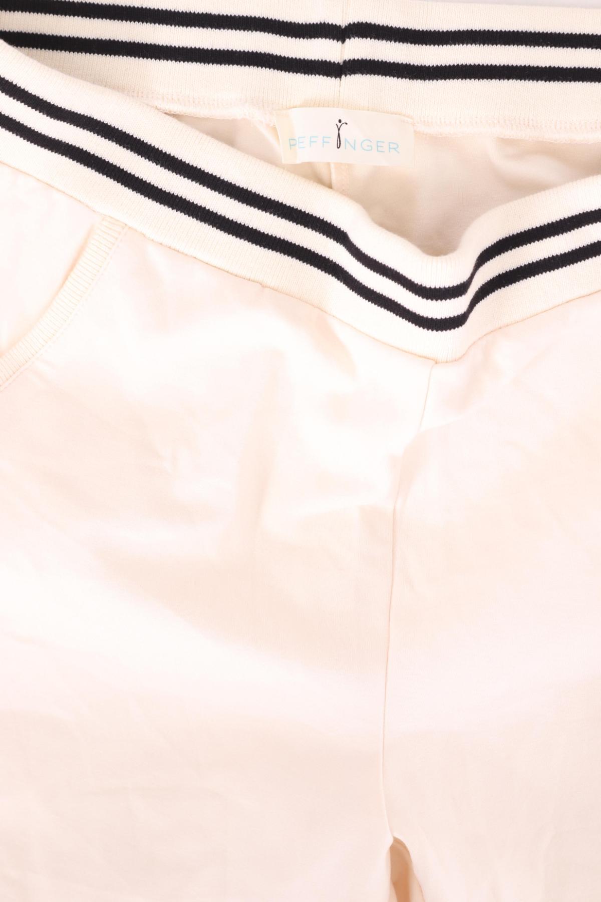 Спортен панталон PFEFFINGER3