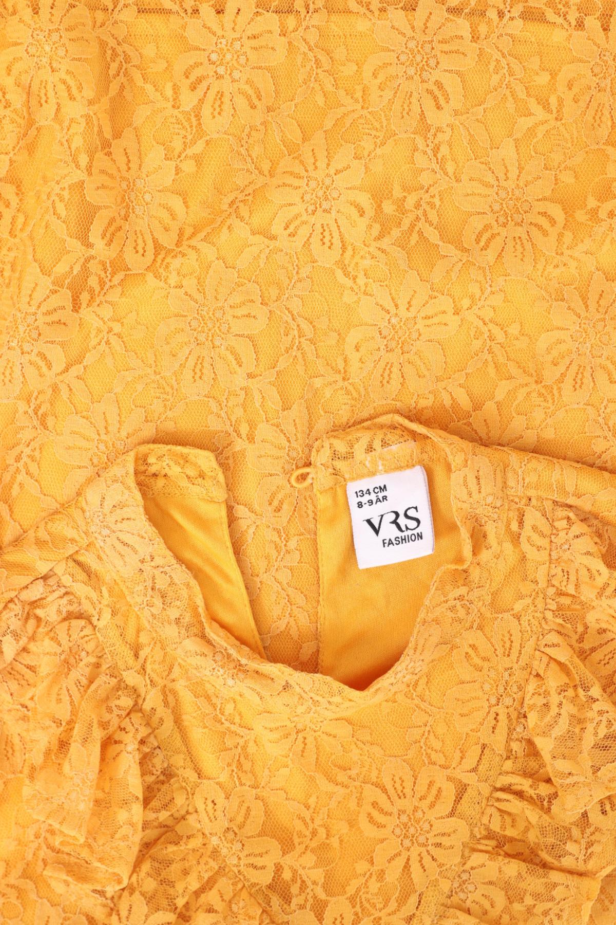 Детска блуза VRS3