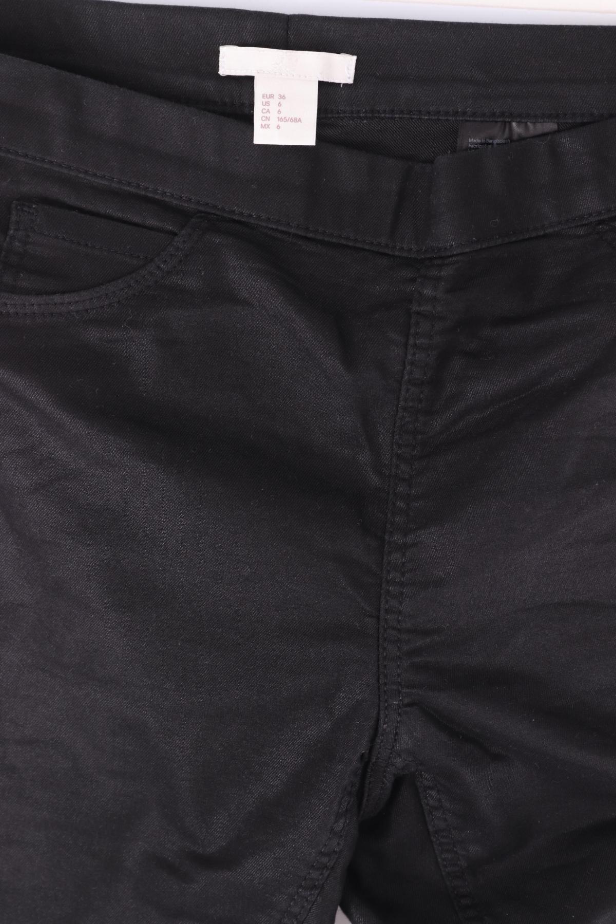 Панталон H&M3