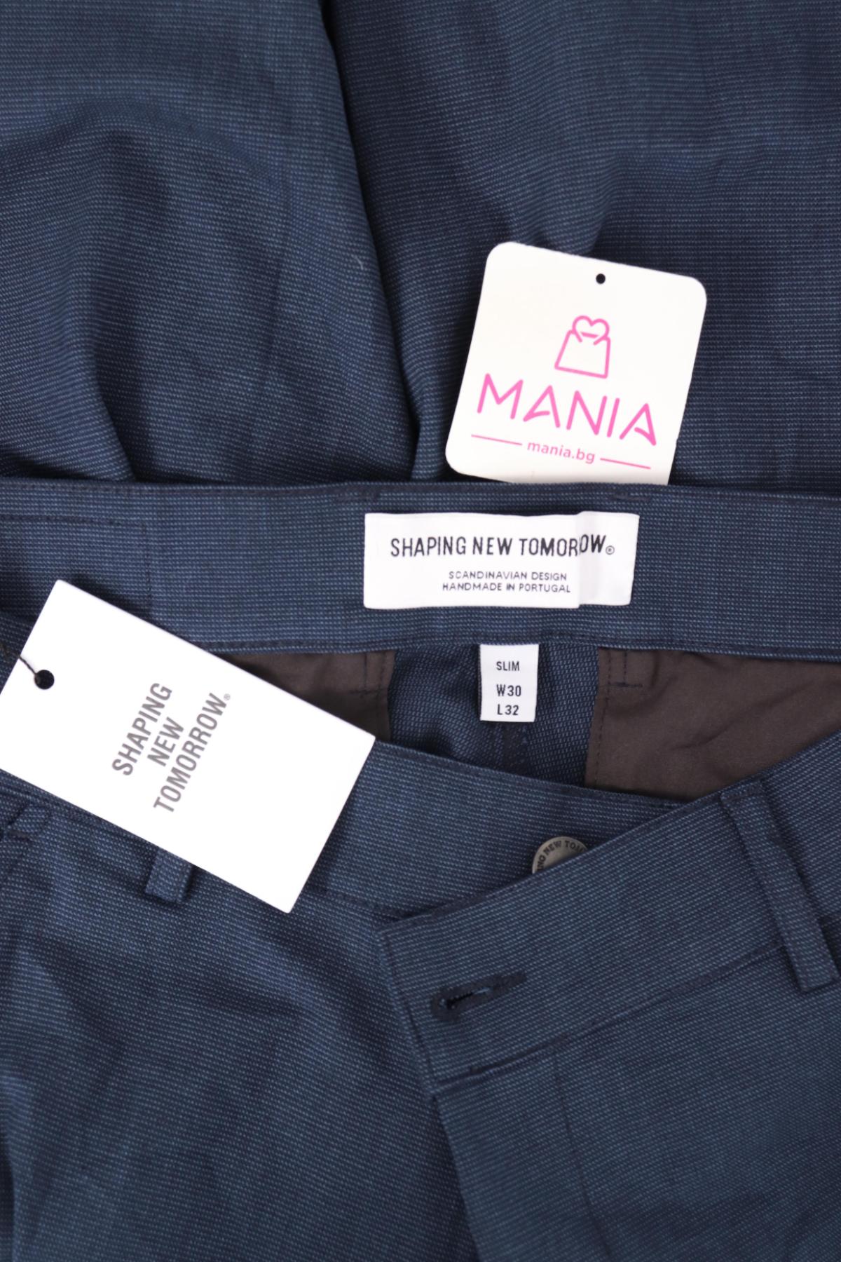 Панталон SHAPING NEW TOMORROW3