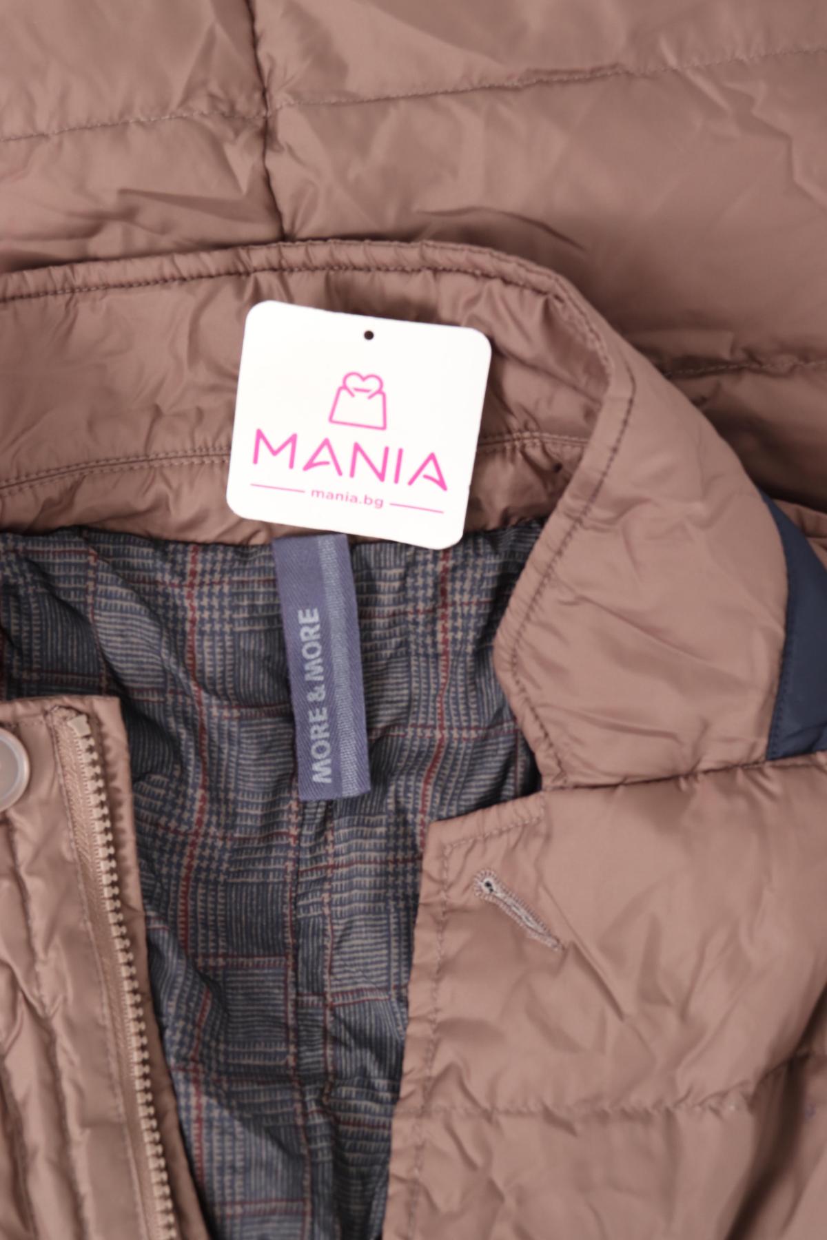 Пухено яке MORE & MORE3