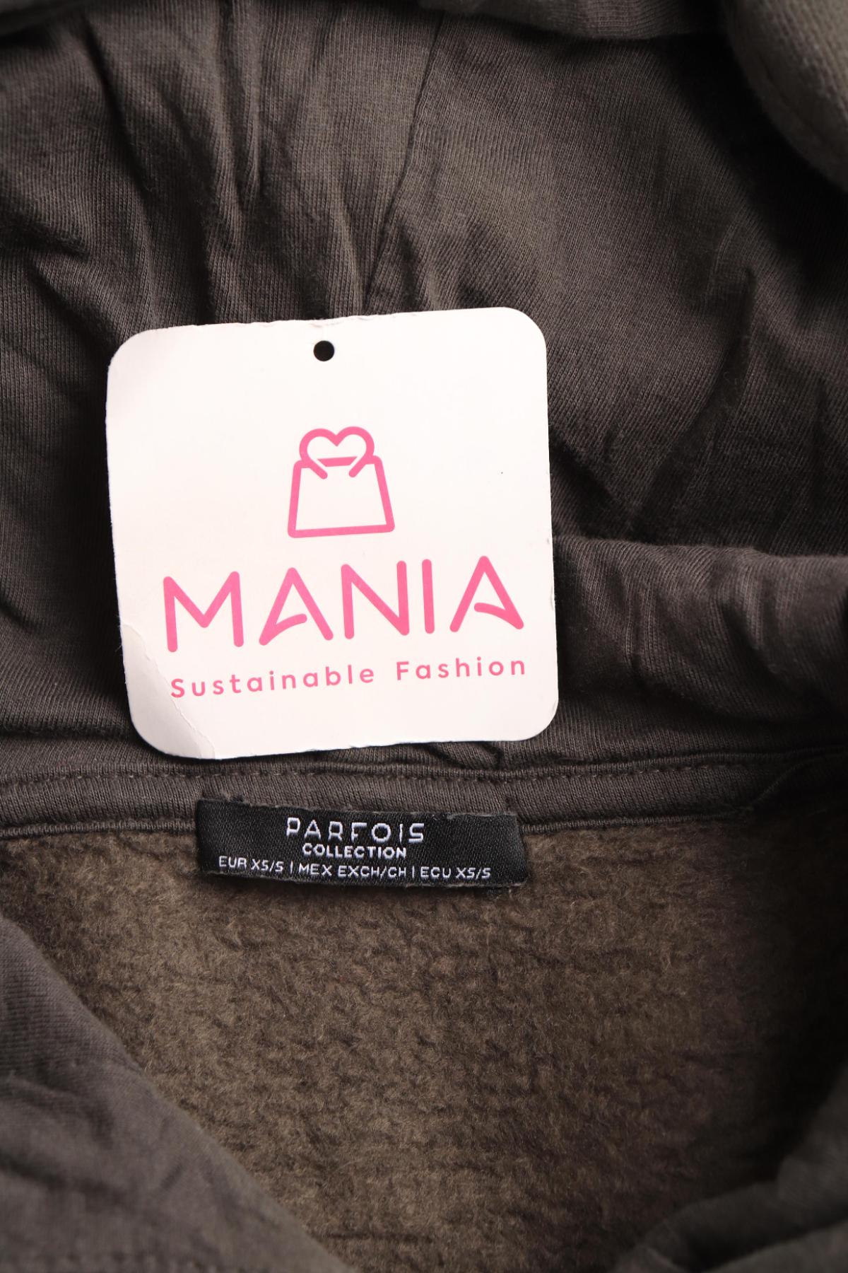 Суитшърт PARFOIS3