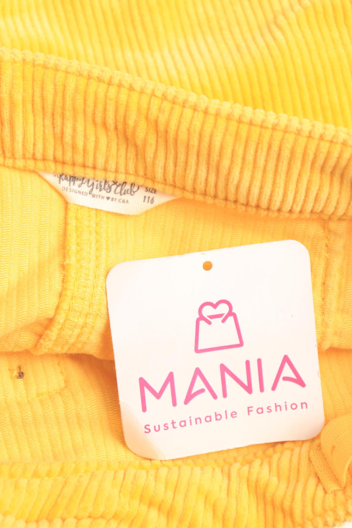 Детска пола C&A3