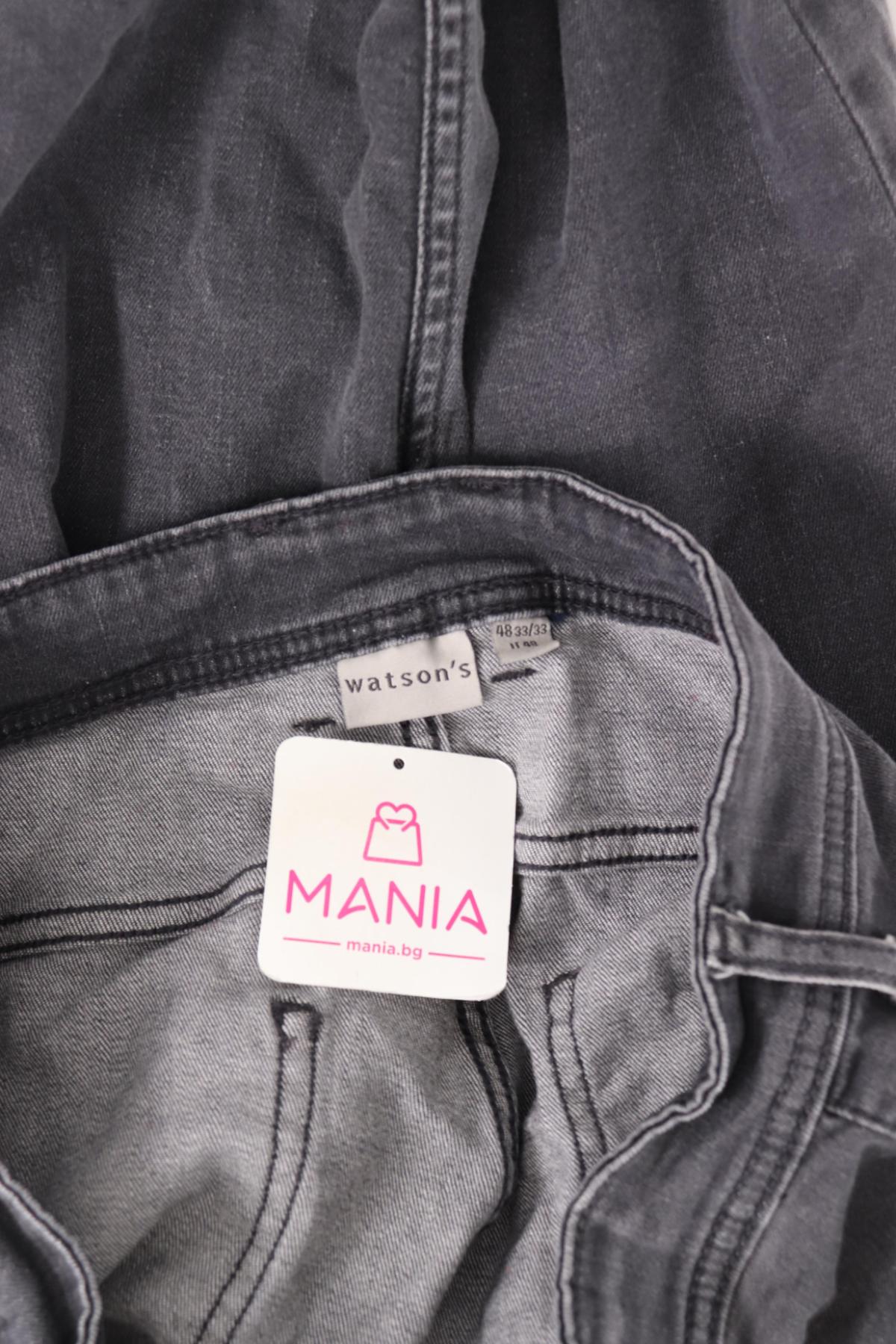 Дънки WATSON'S3