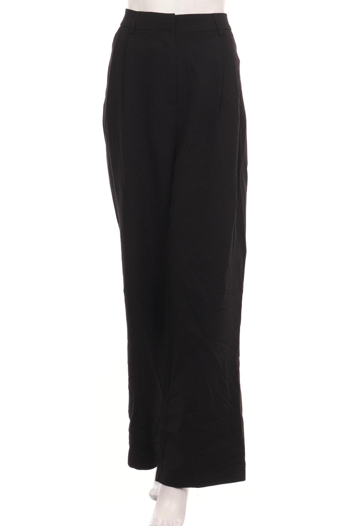 Панталон PIECES1