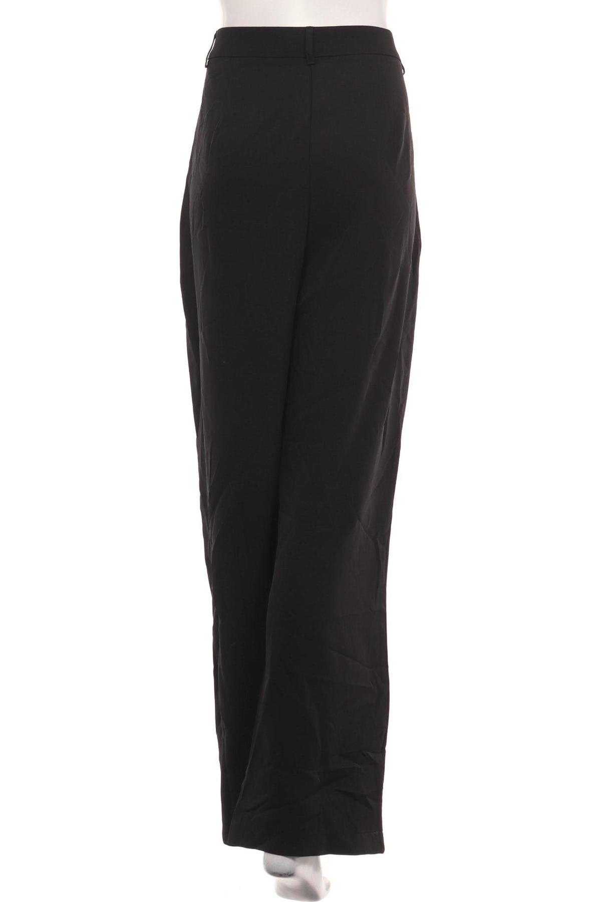 Панталон PIECES2