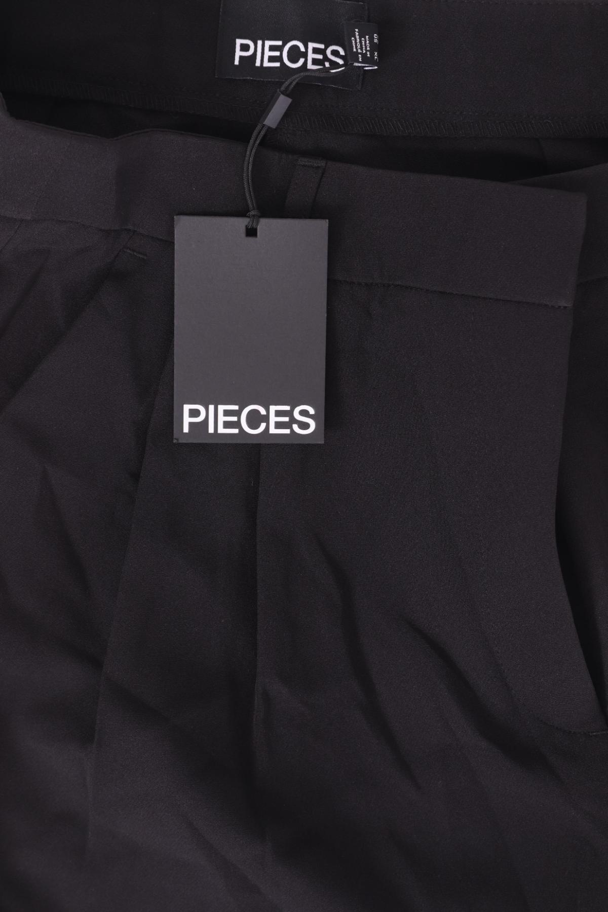 Панталон PIECES3