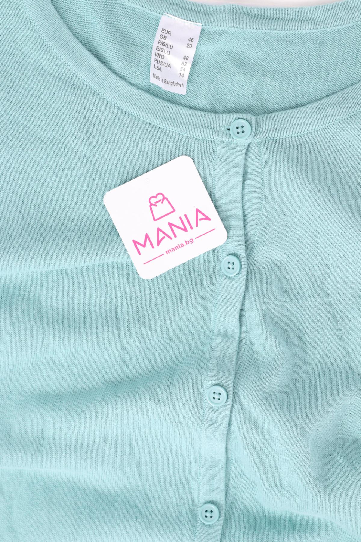 Жилетка NO NAME3