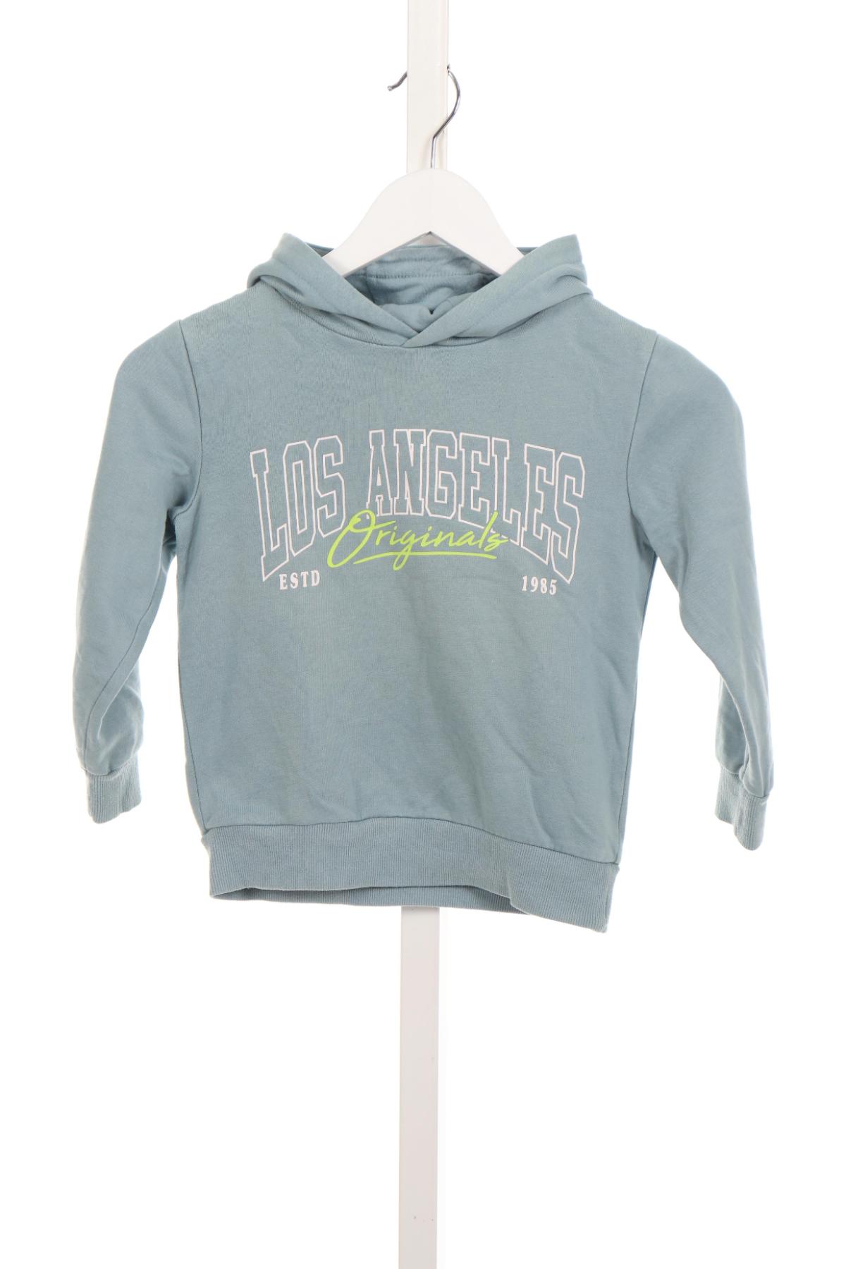 Детски суитшърт DUNNES STORES1