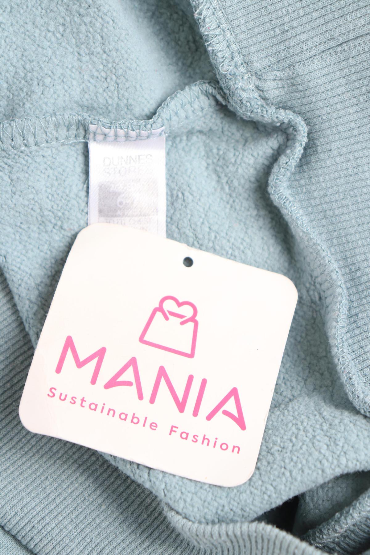 Детски суитшърт DUNNES STORES3