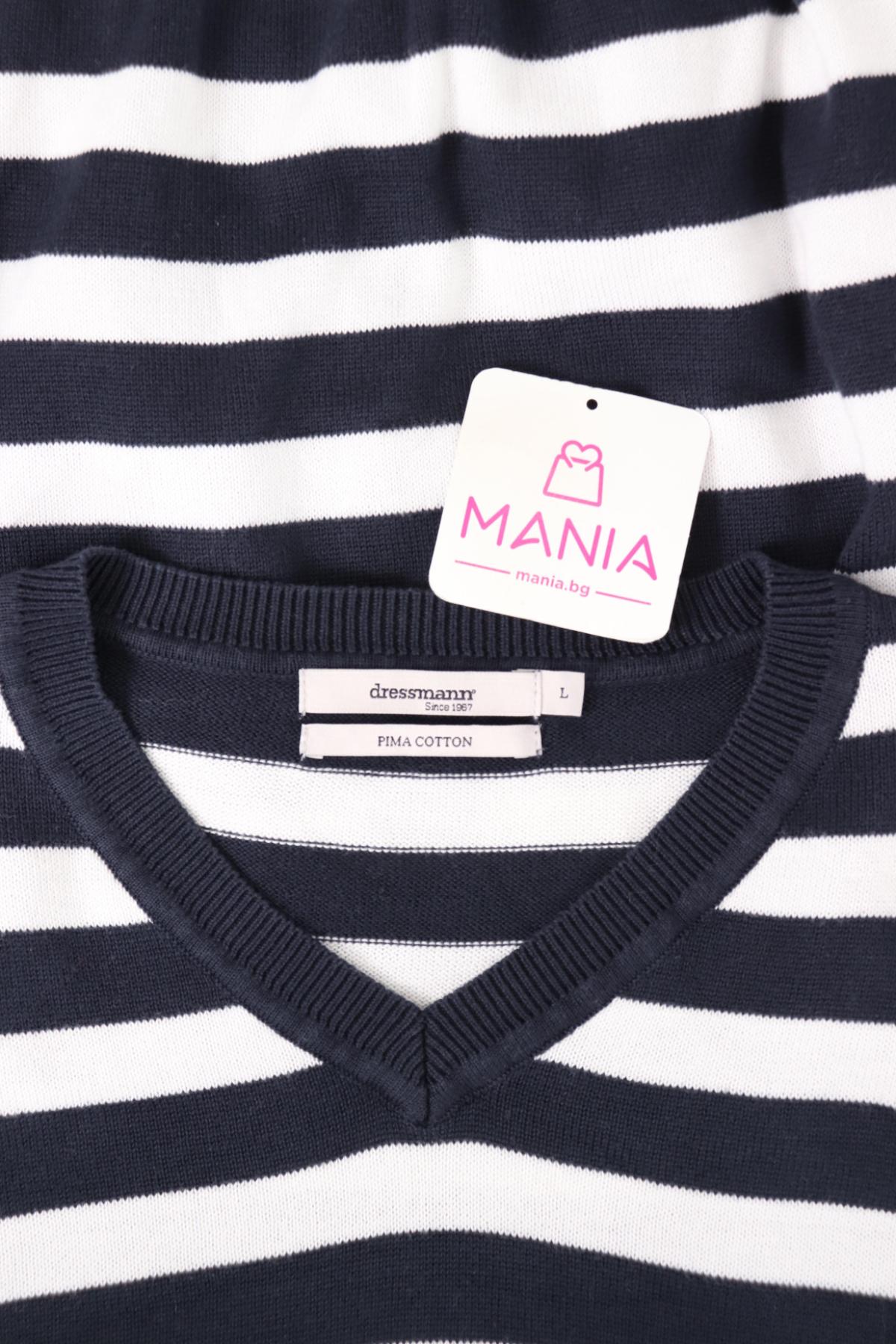 Пуловер DRESSMANN3