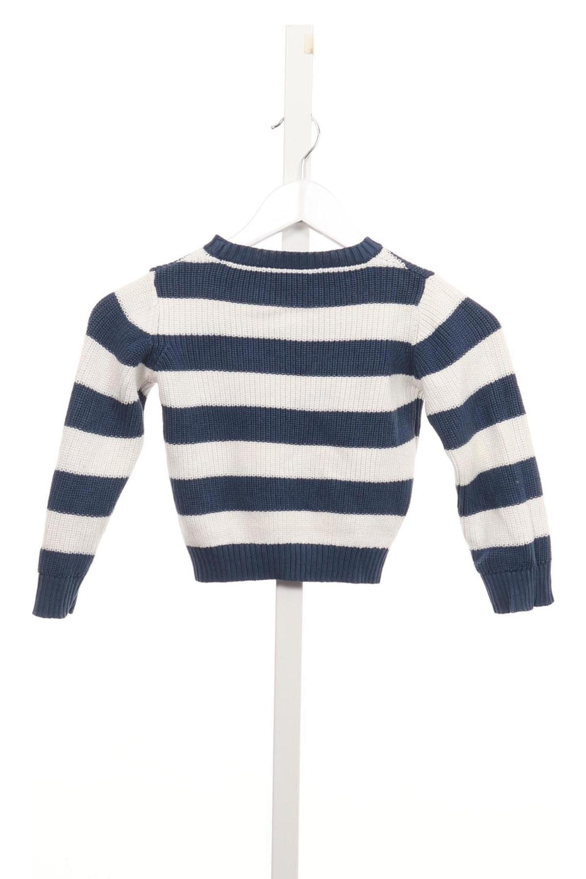 Детски пуловер KANZ2