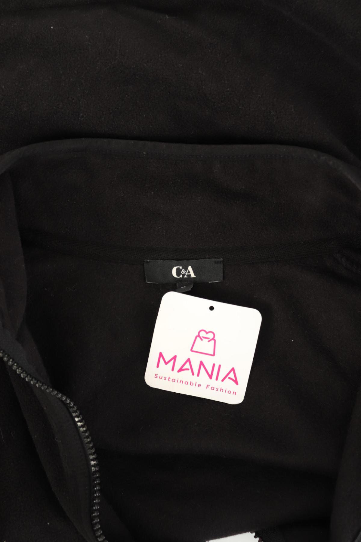 Поларено горнище C&A3