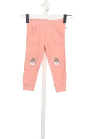 Детско спортно долнище LIEGELIND