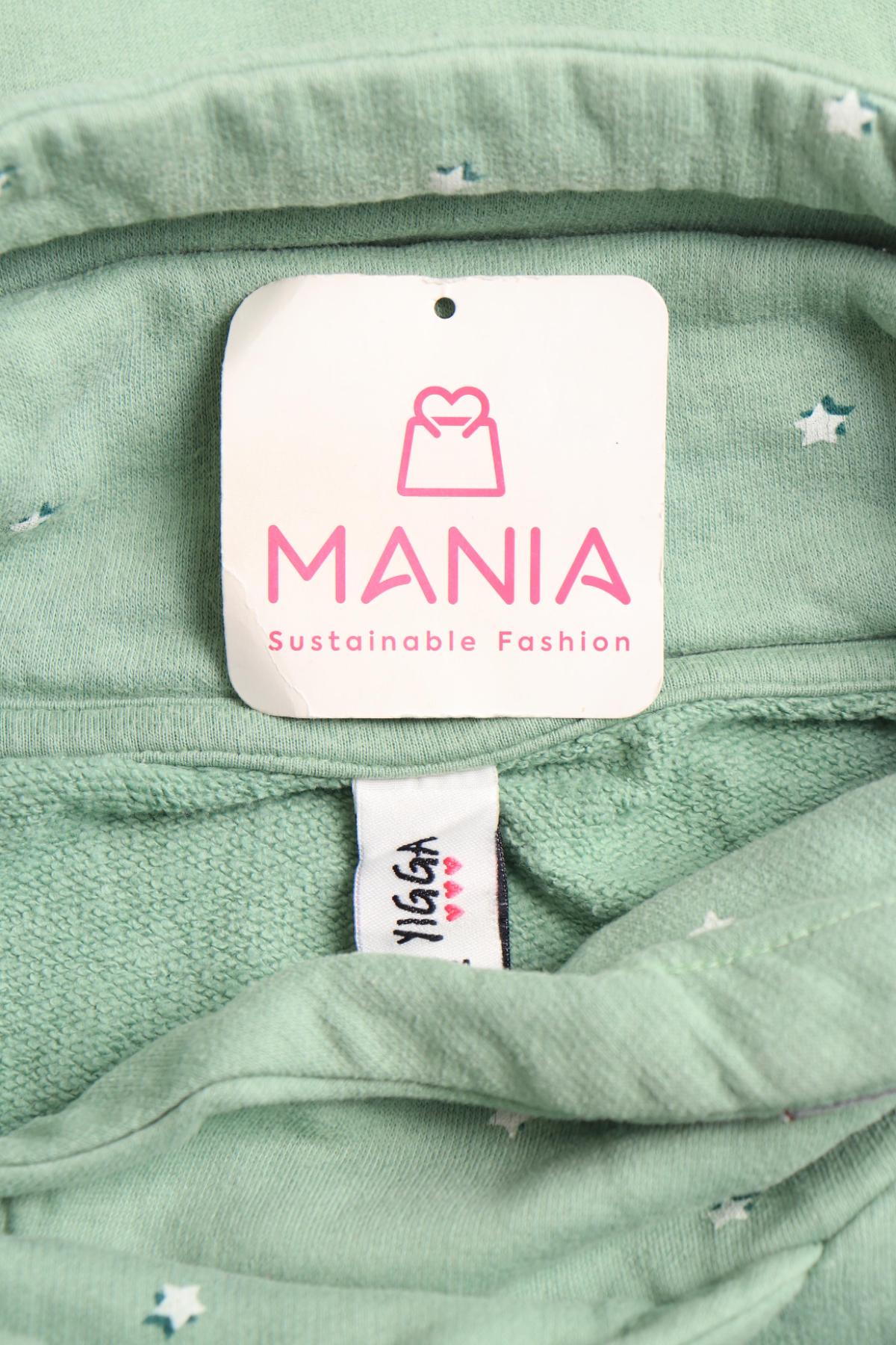 Детска рокля YIGGA3