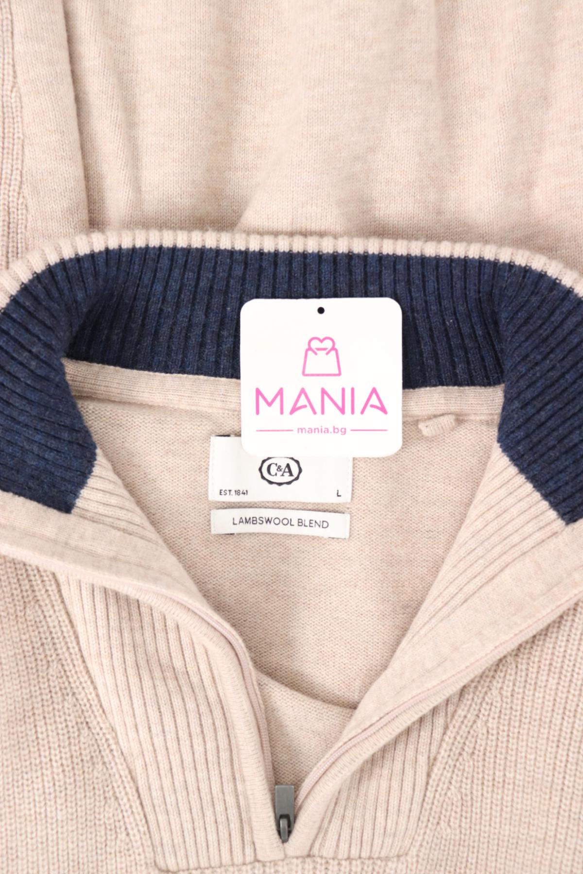 Пуловер с поло яка C&A3