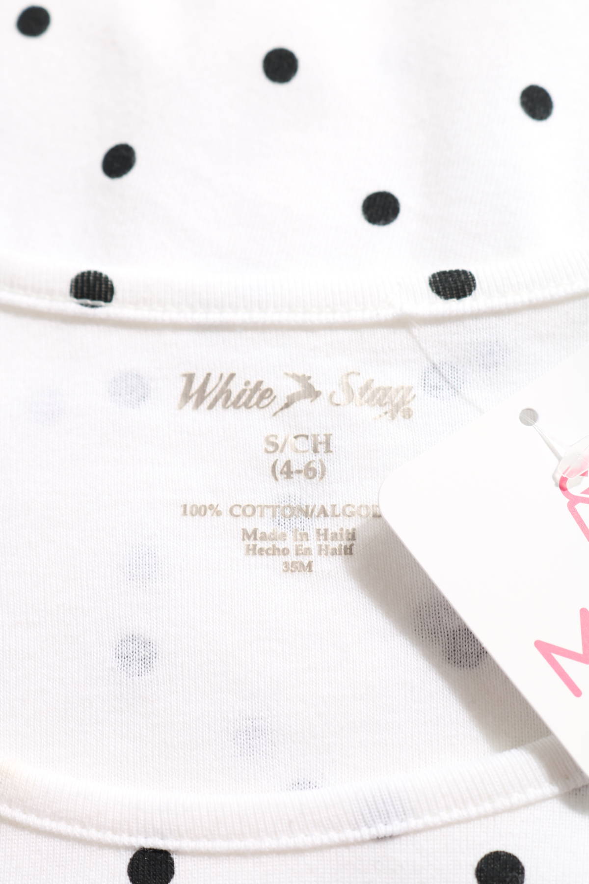 Тениска WHITE STAG3