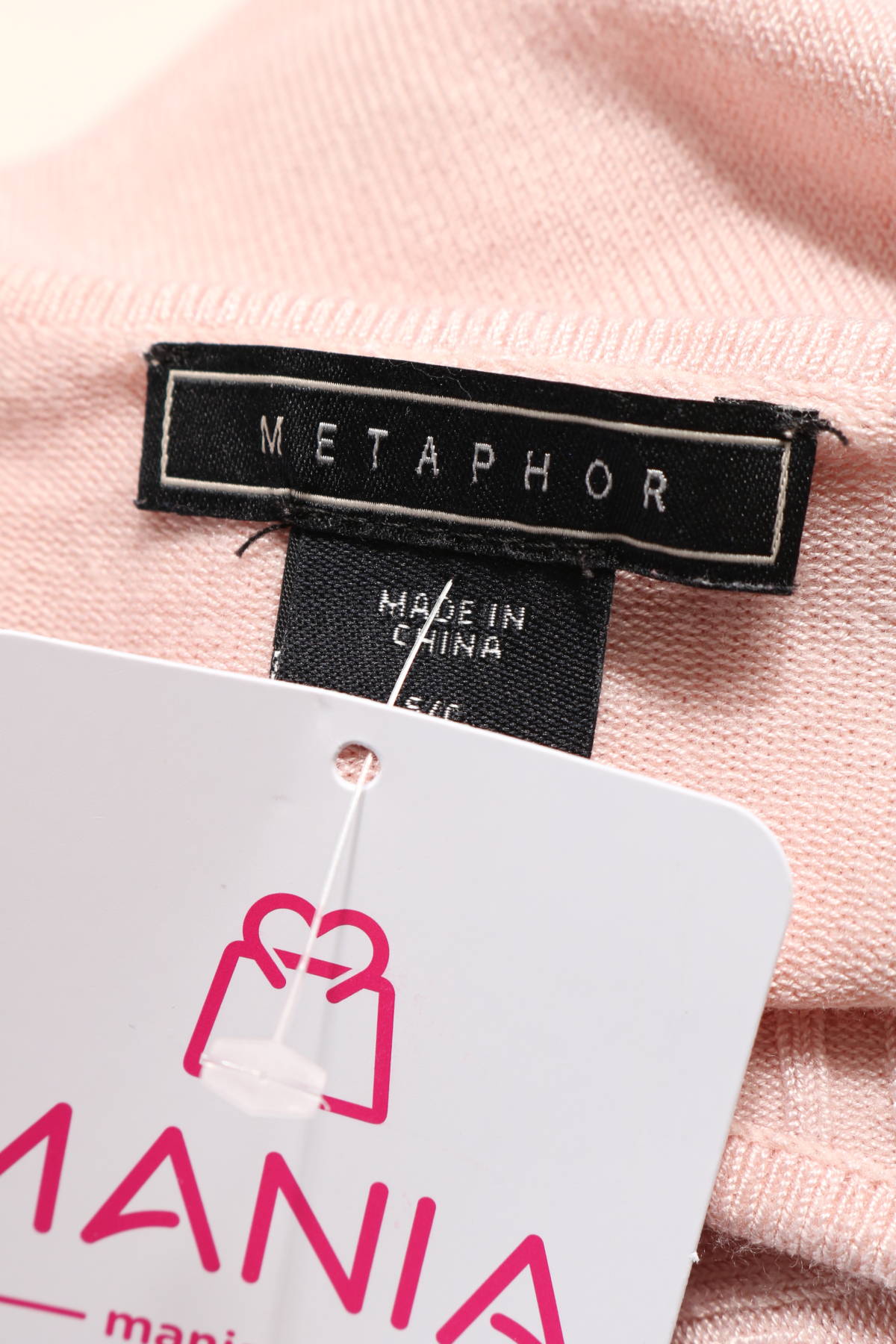 Пуловер METAPHOR3