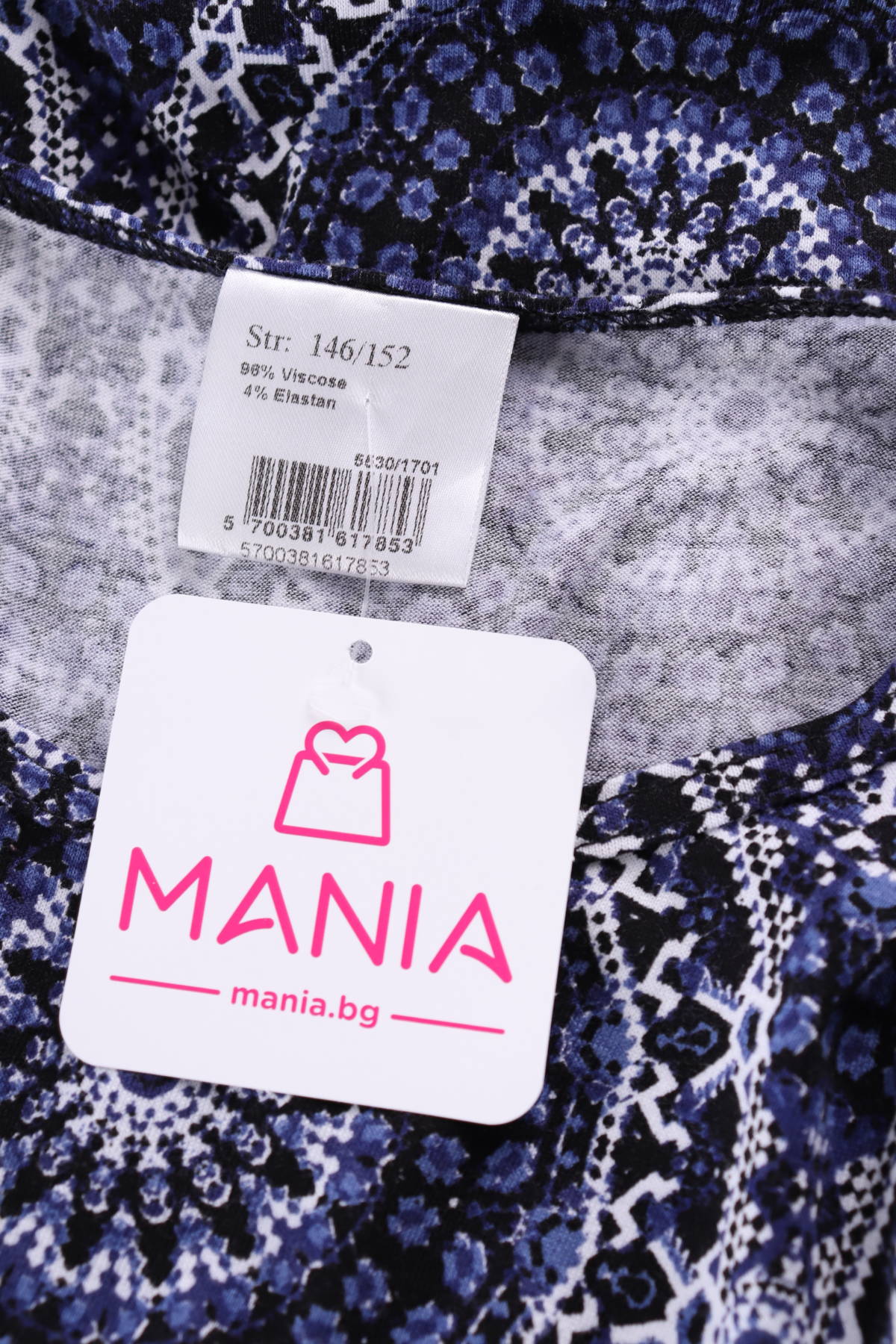 Детска туника COOP3