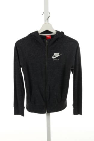 Детско спортно горнище Nike - Mania Детско спортно горнище Nike