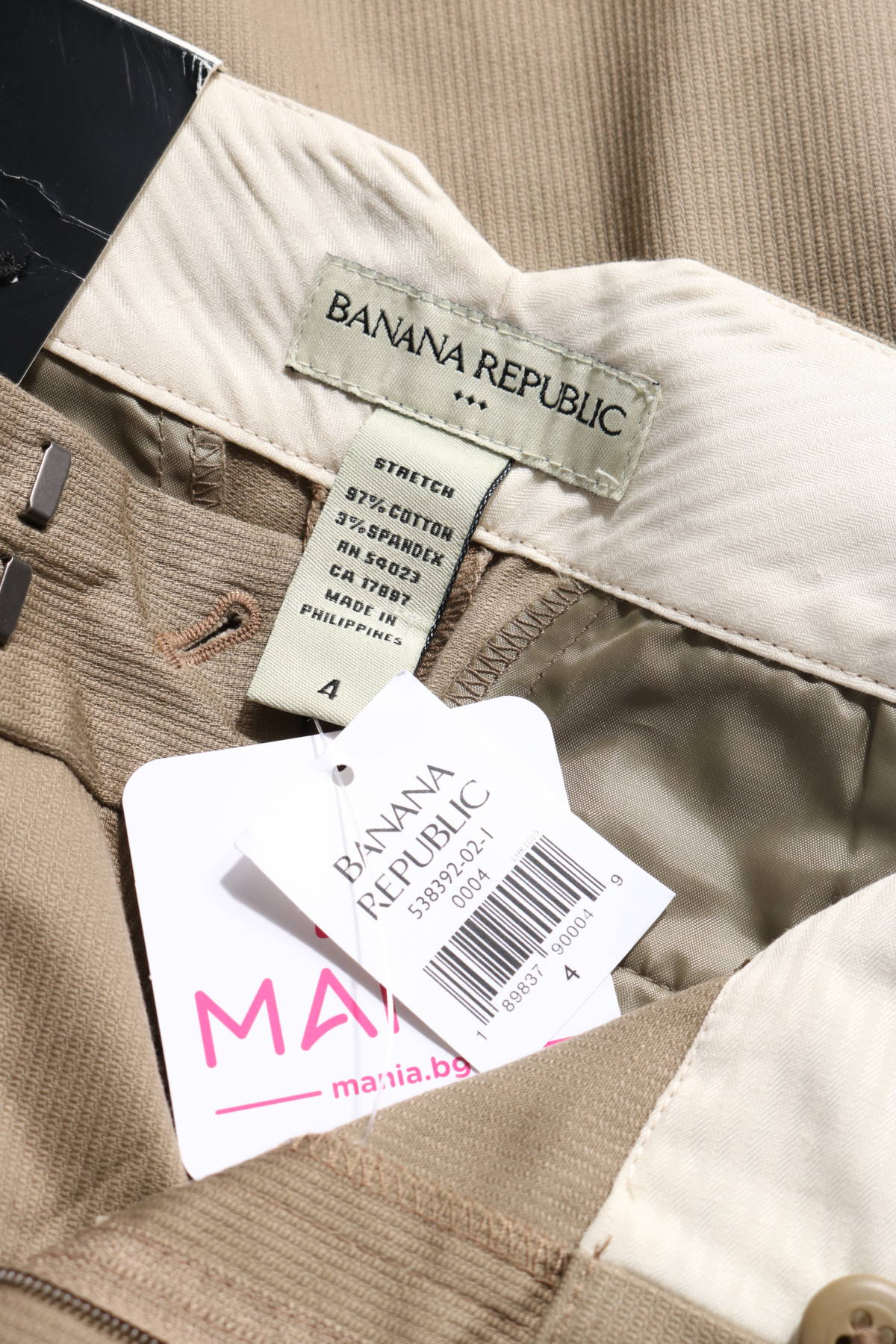 Панталон BANANA REPUBLIC3 - Mania Панталон BANANA REPUBLIC3