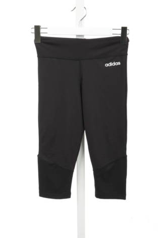 Детски клин ADIDAS - Mania Детски клин ADIDAS