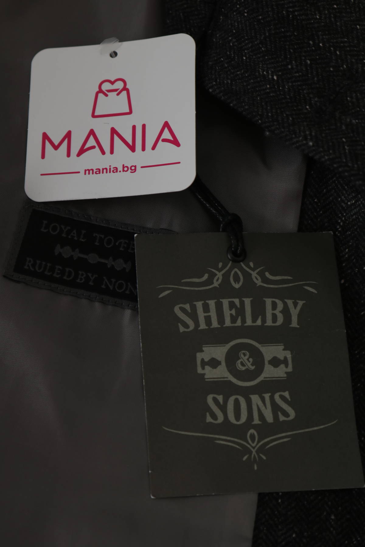 Елек SHELBY & SONS3