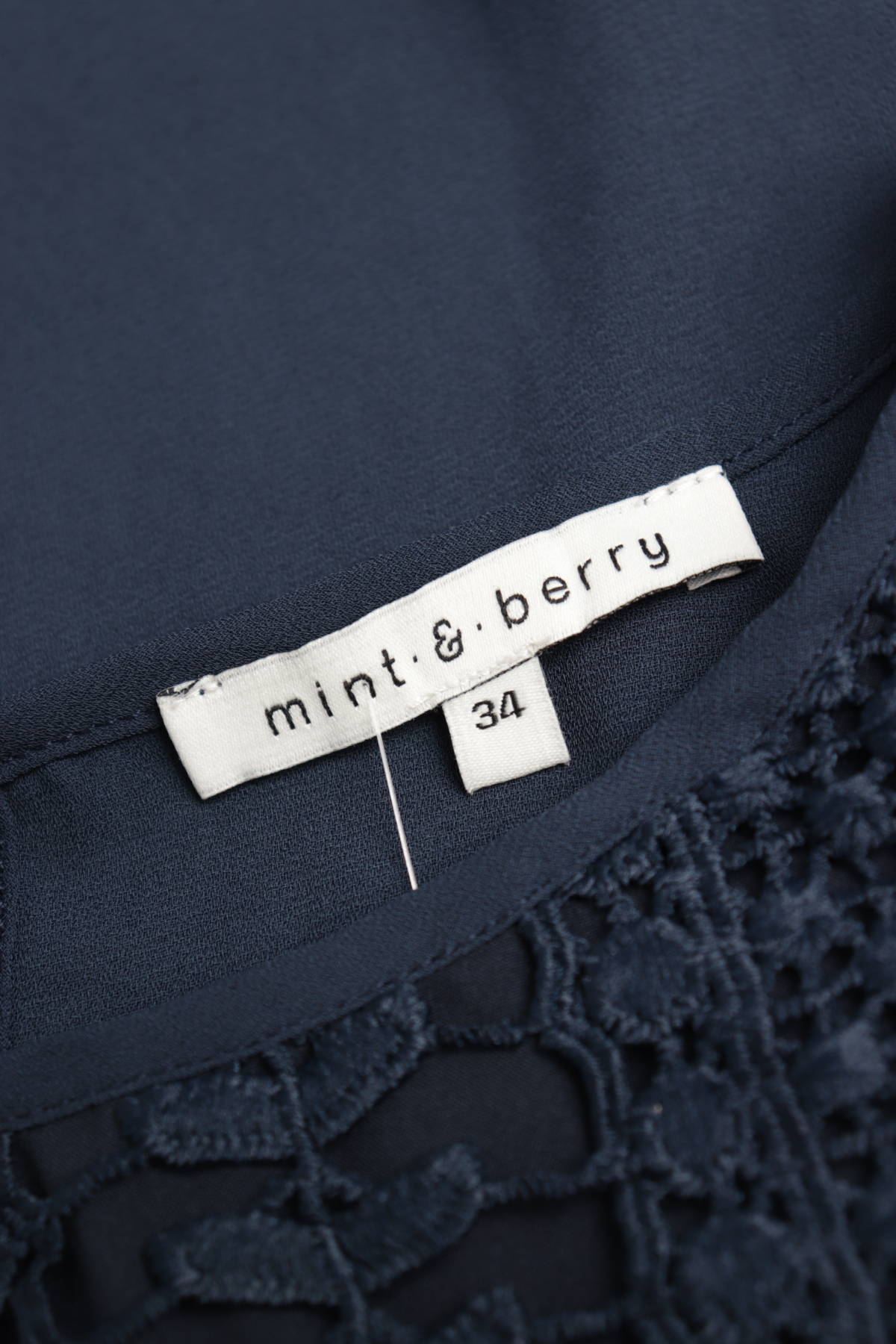Блуза MINT & BERRY3