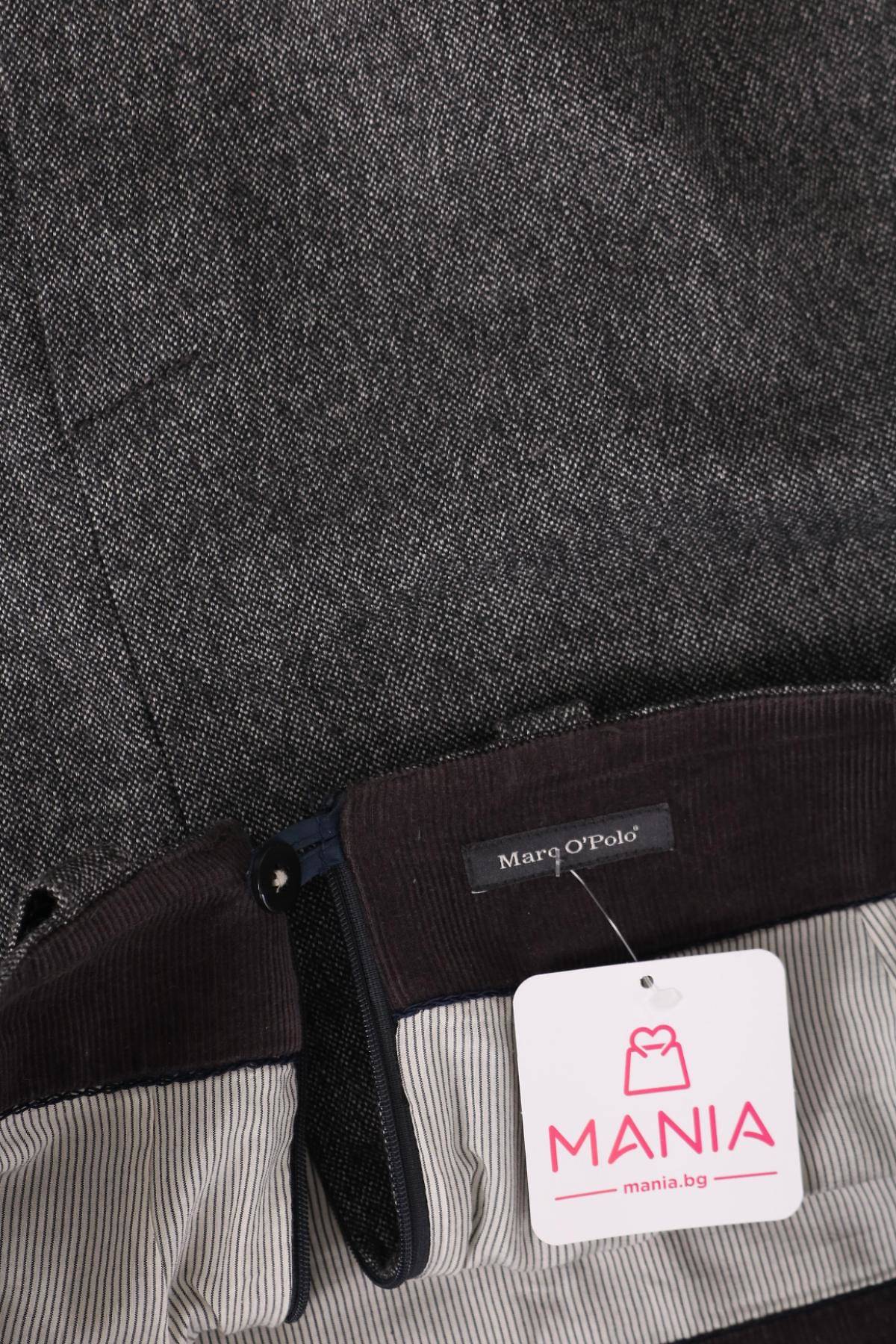 Пола MARC O'POLO3