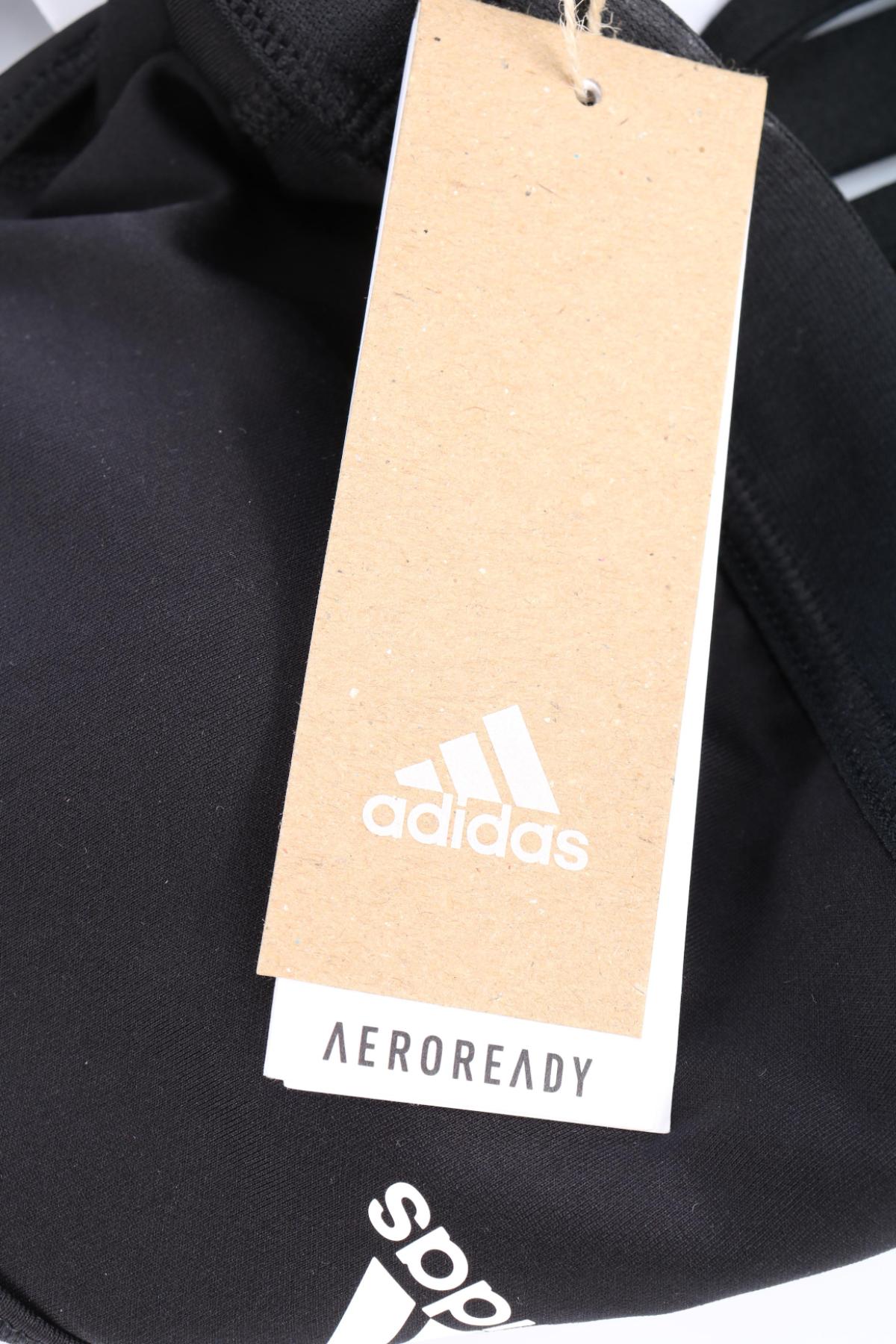 Спортно бюстие ADIDAS3