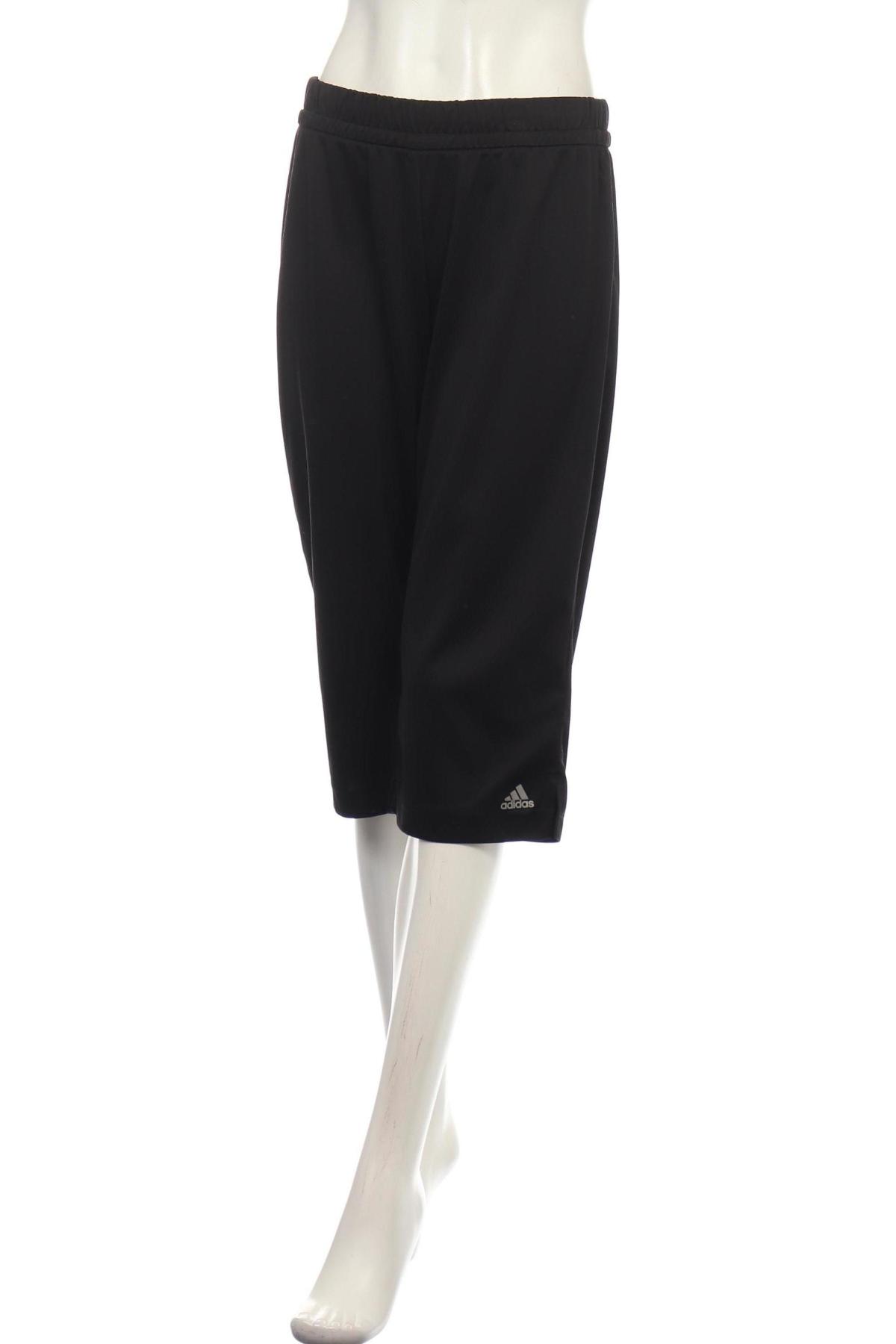 Спортно долнище ADIDAS1