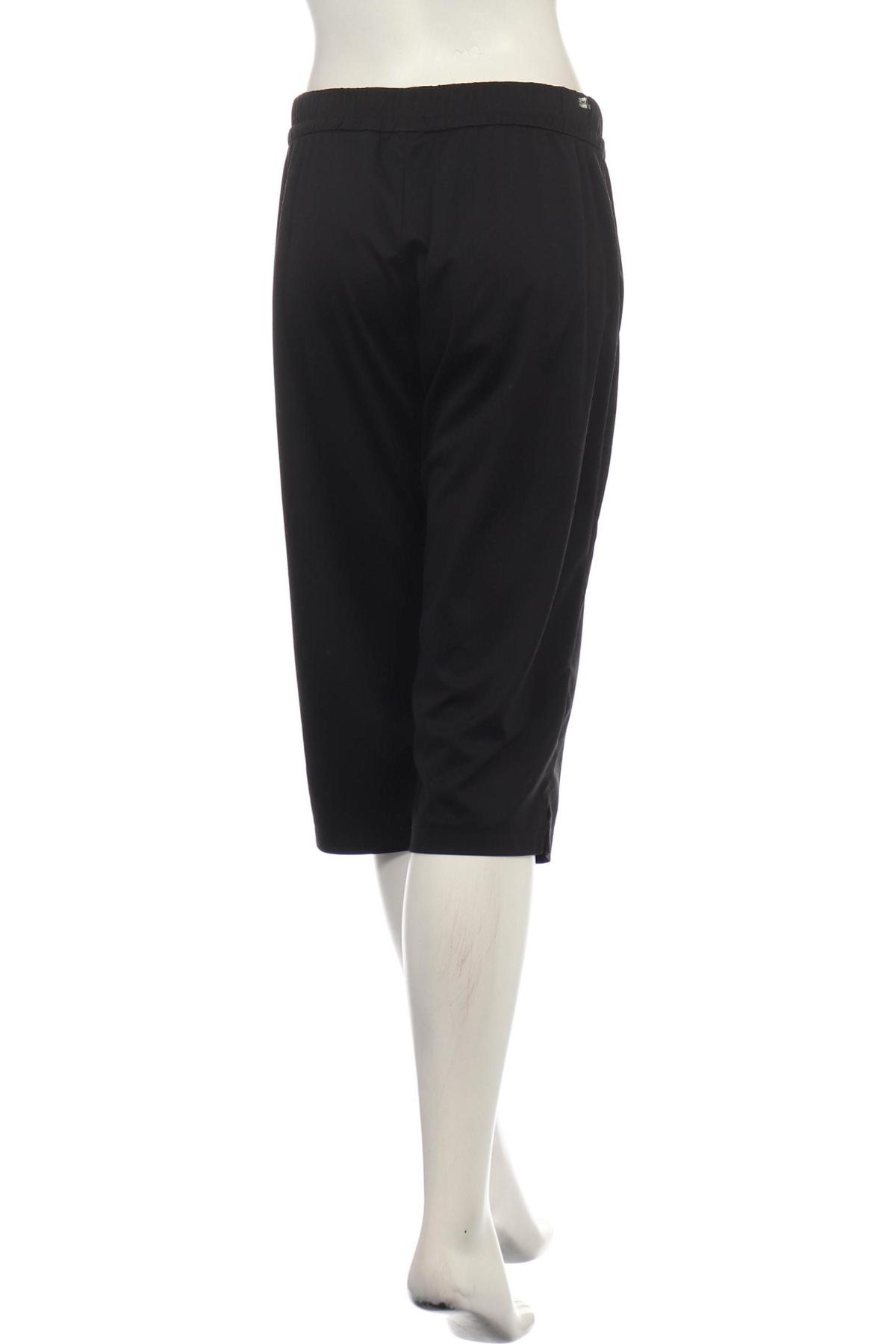 Спортно долнище ADIDAS2