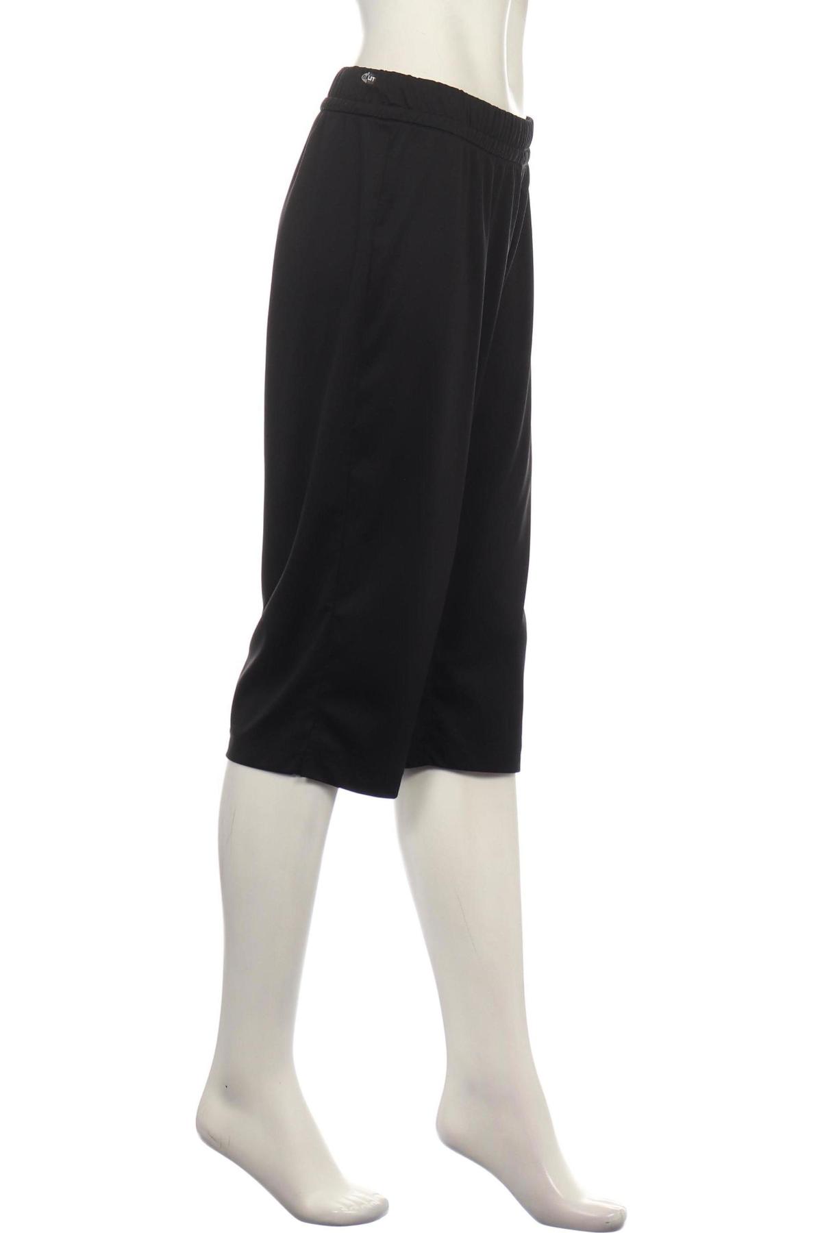 Спортно долнище ADIDAS3