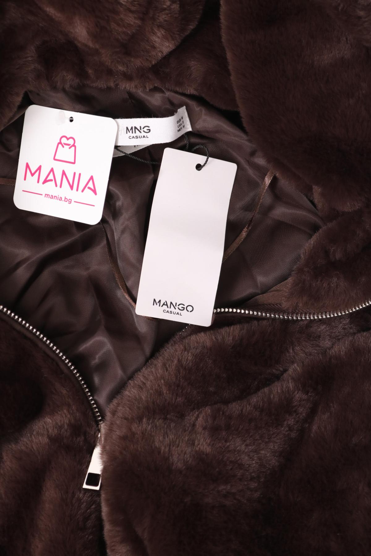 Палто с косъм MANGO4