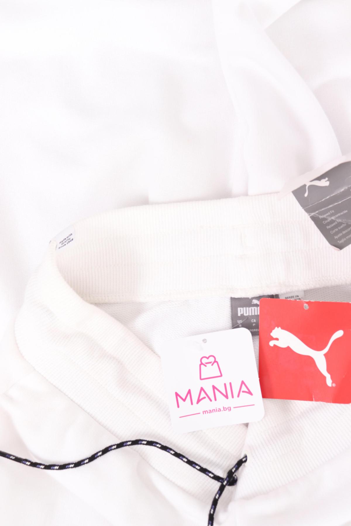 Спортно долнище PUMA3