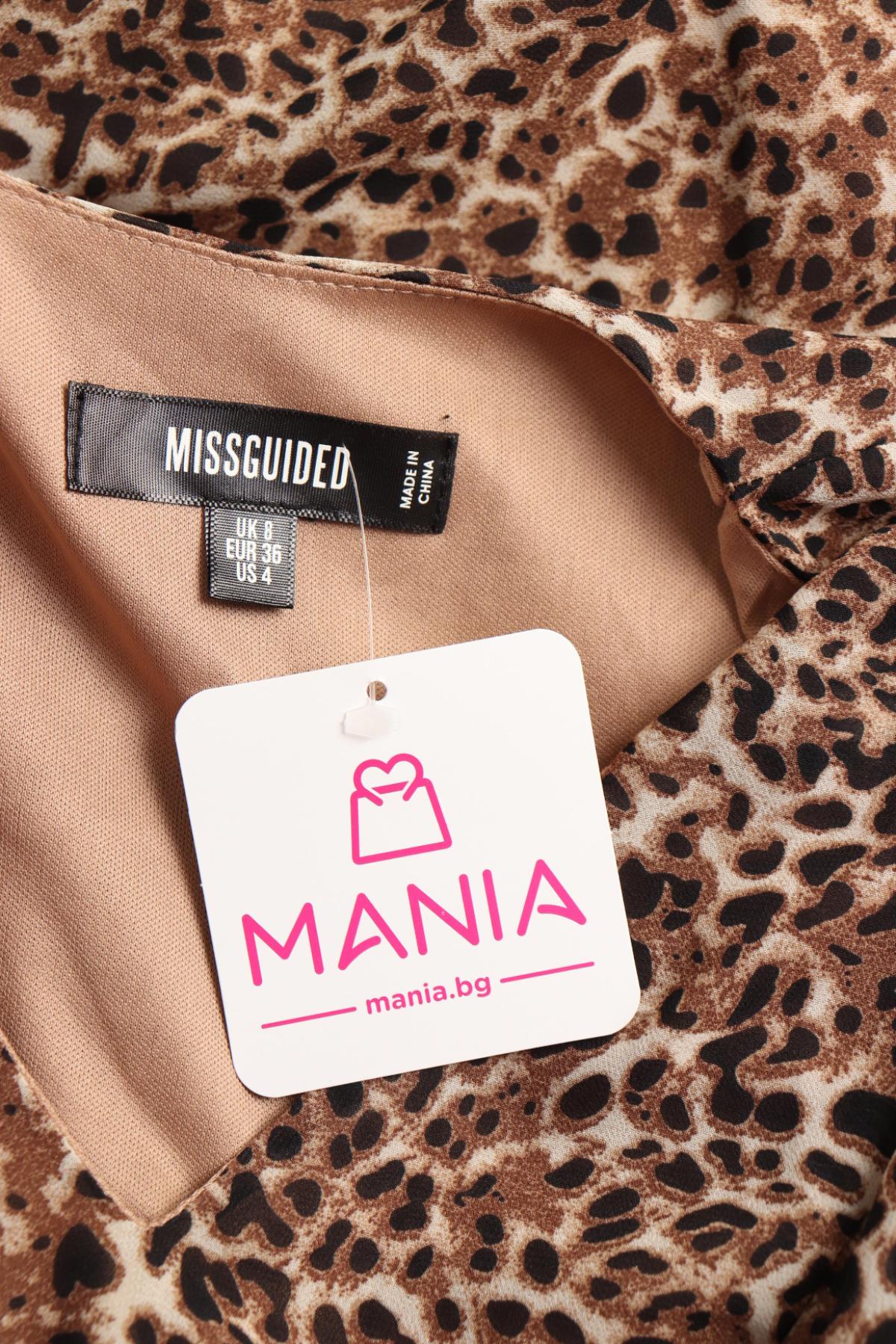 Рокля MISSGUIDED3